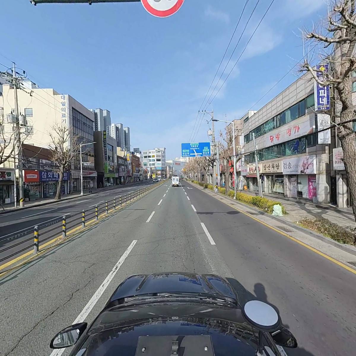 이기사왕김밥_4