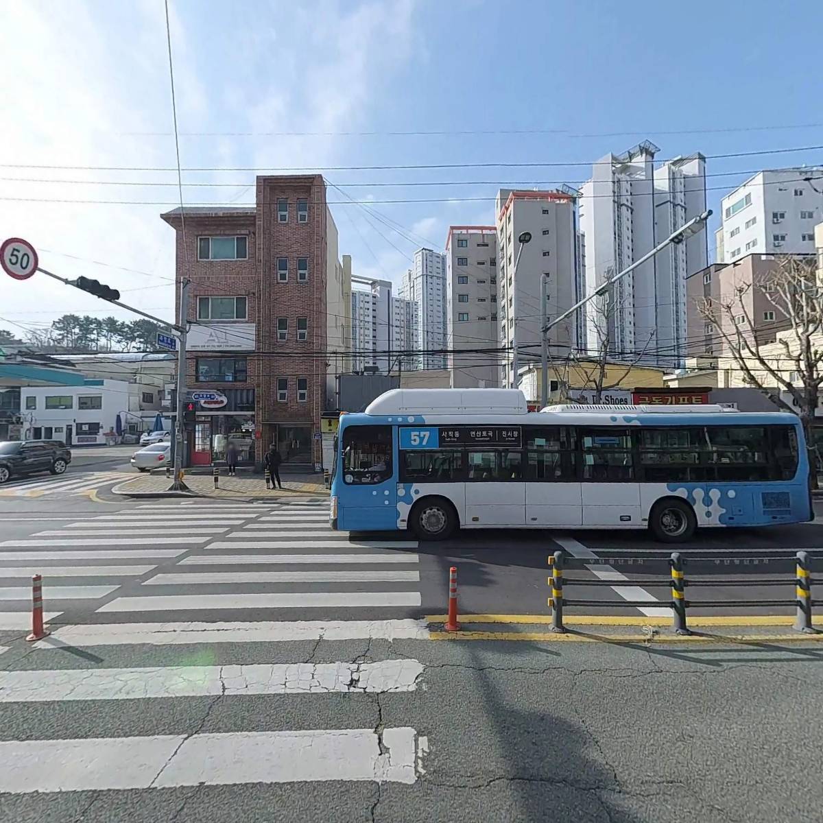 이기사왕김밥_3