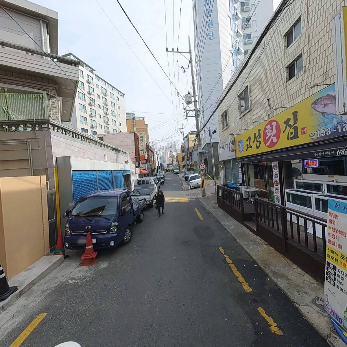 독도그_2