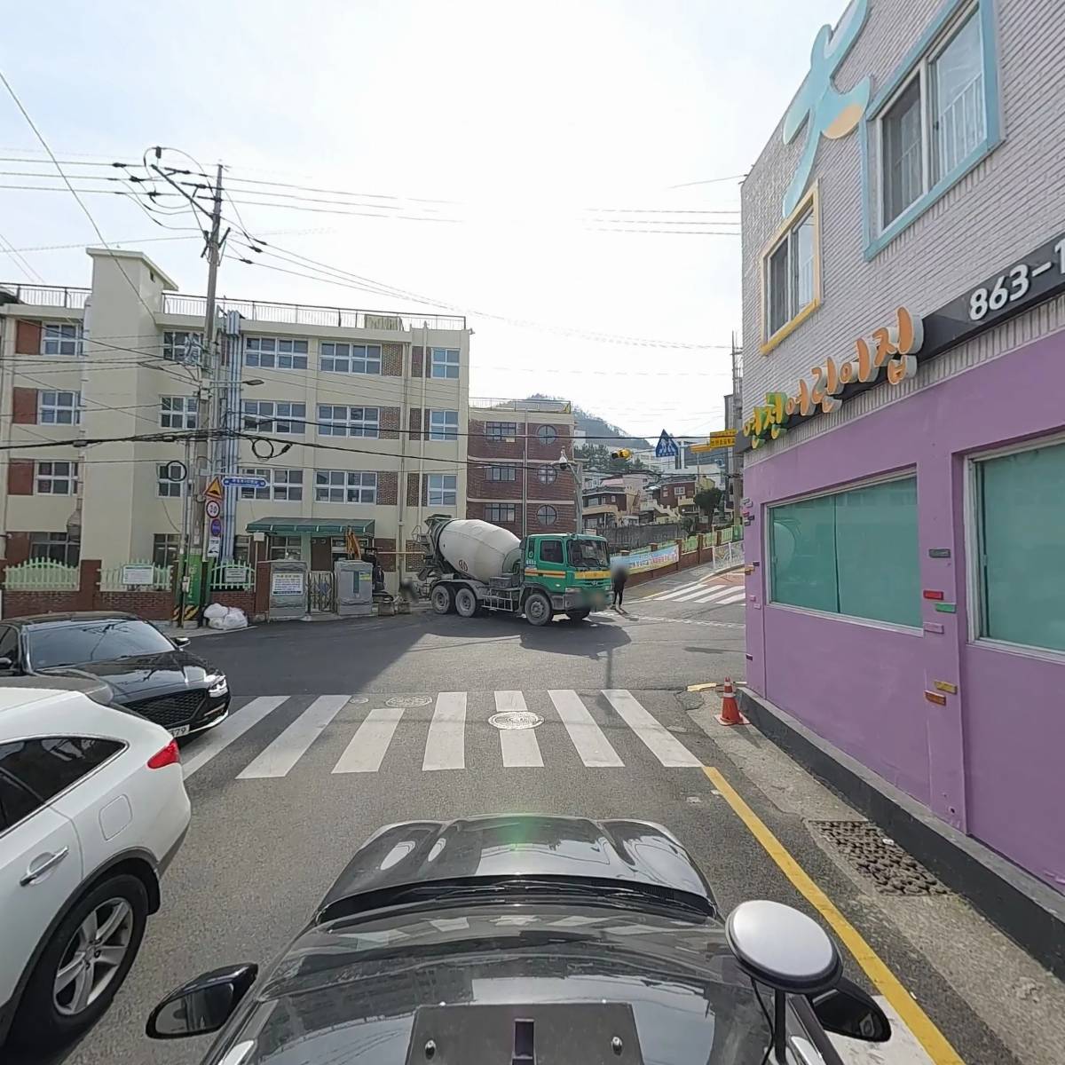 연천영아전담어린이집_4
