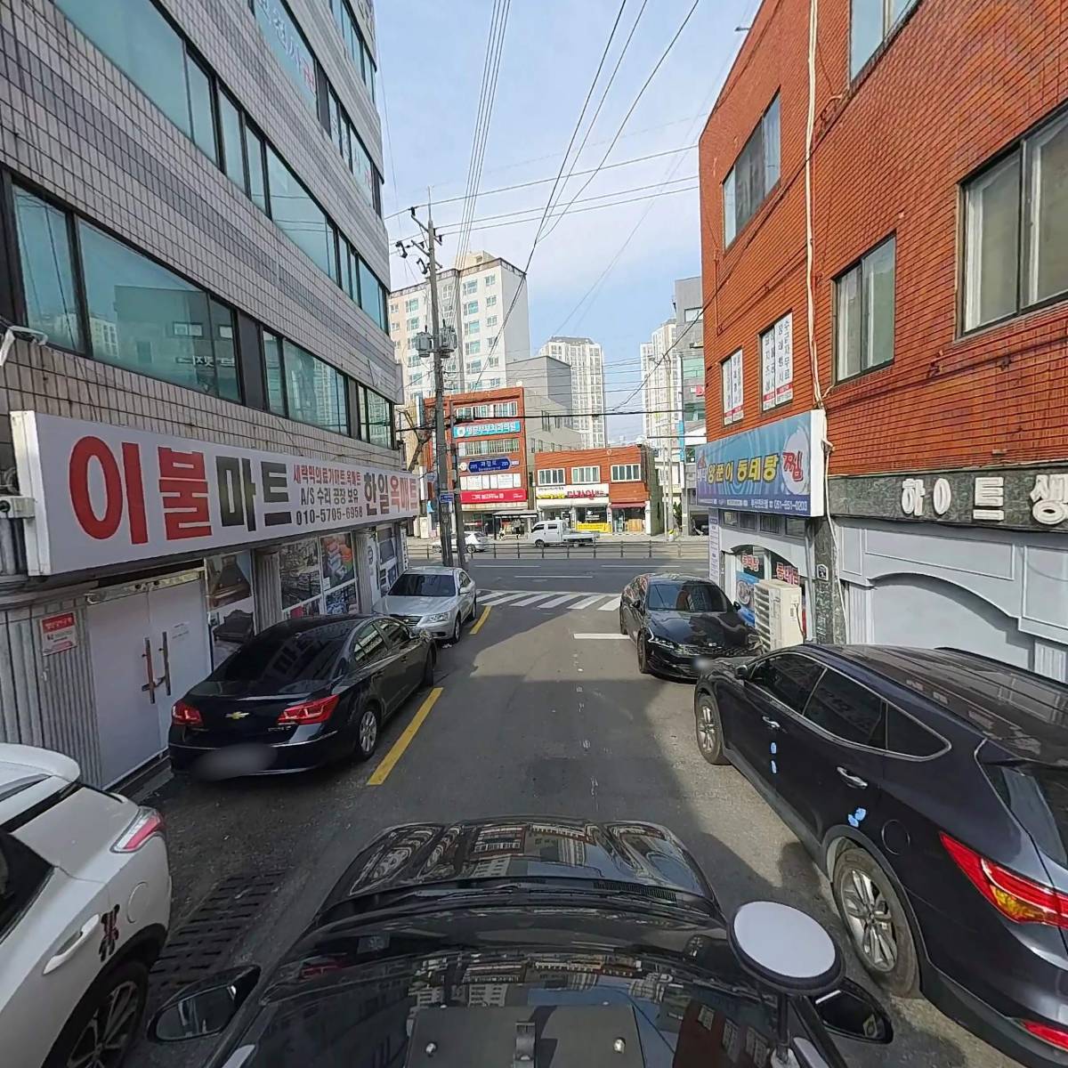 바다양푼이동태탕_4