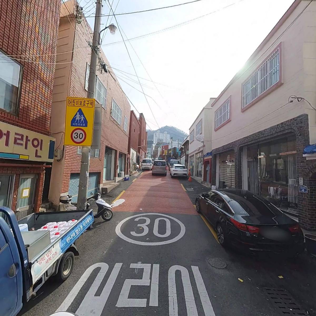 바다양푼이동태탕_2