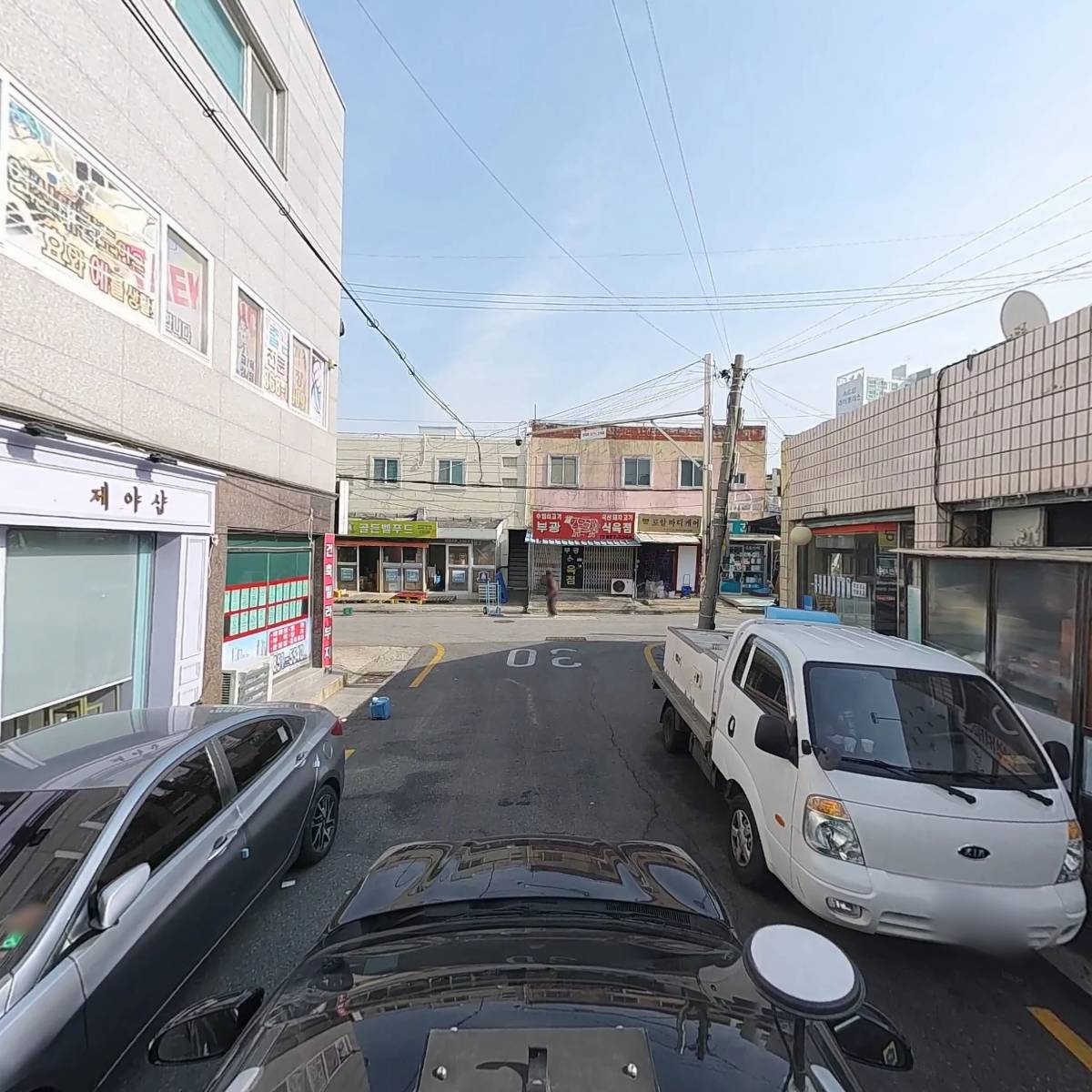 귀한사람들을 위한 족발_4