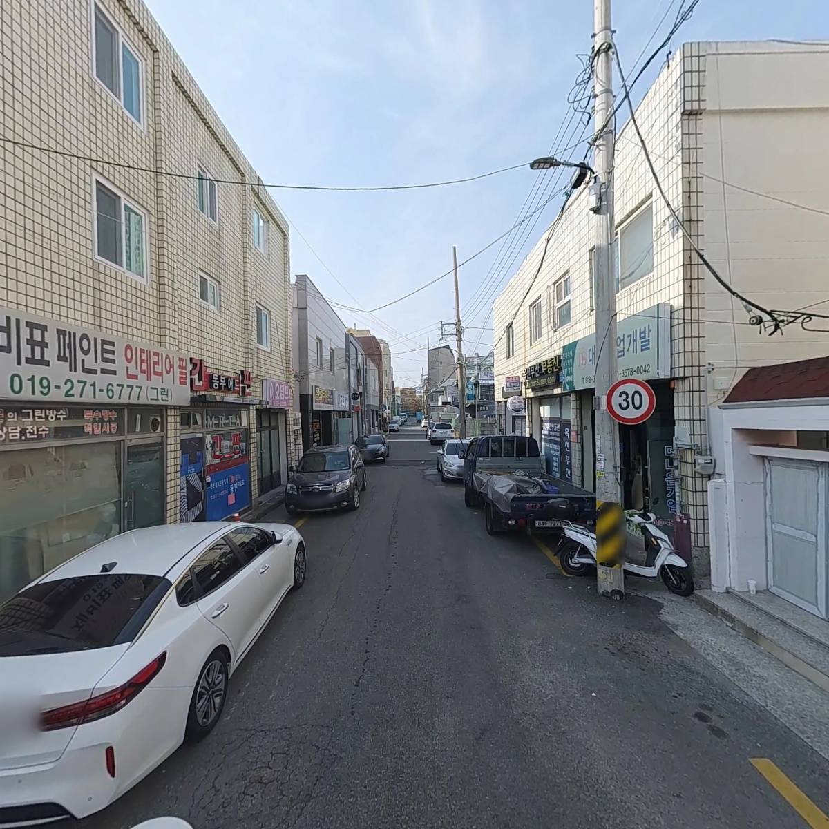 귀한사람들을 위한 족발_2