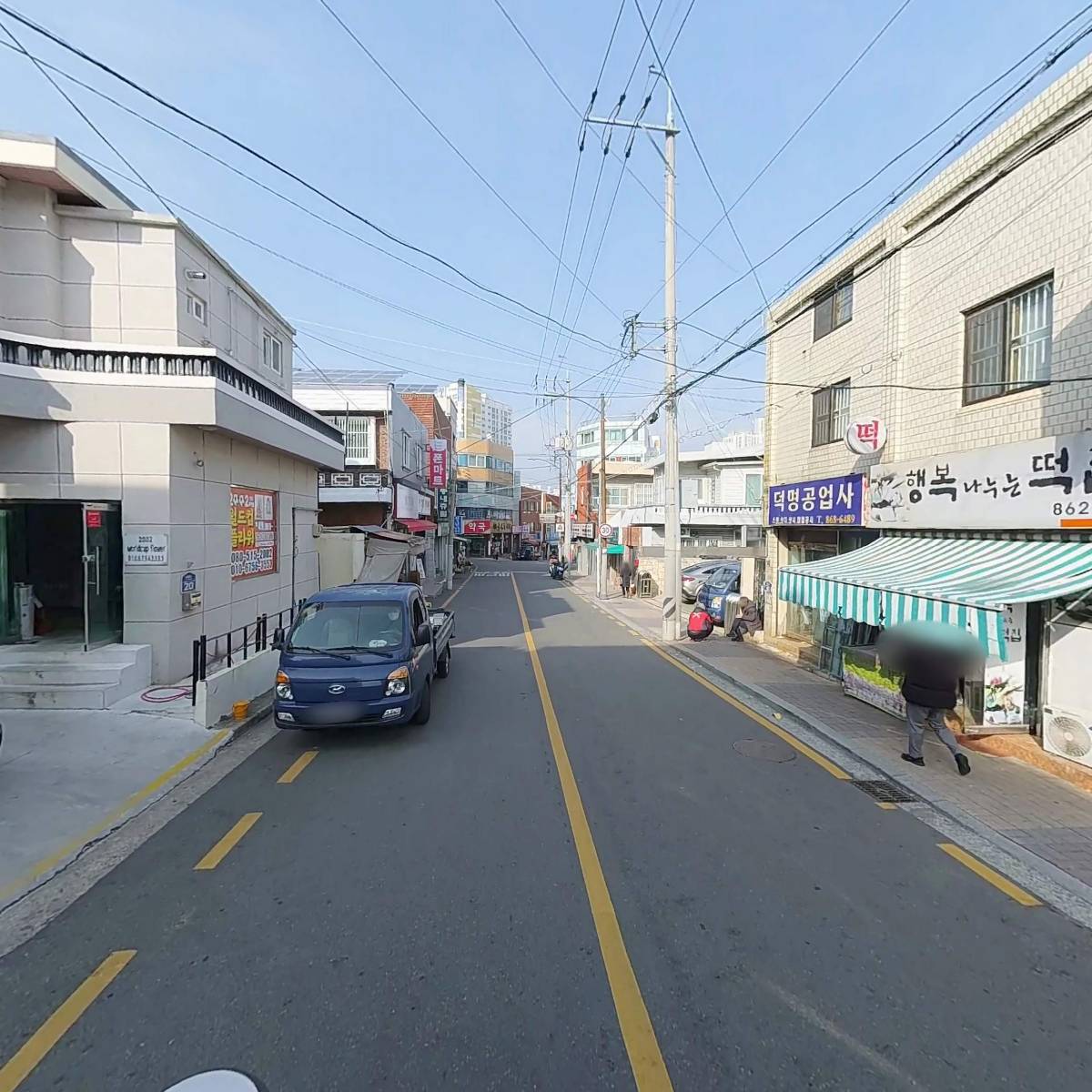 세광엔지니어링_2