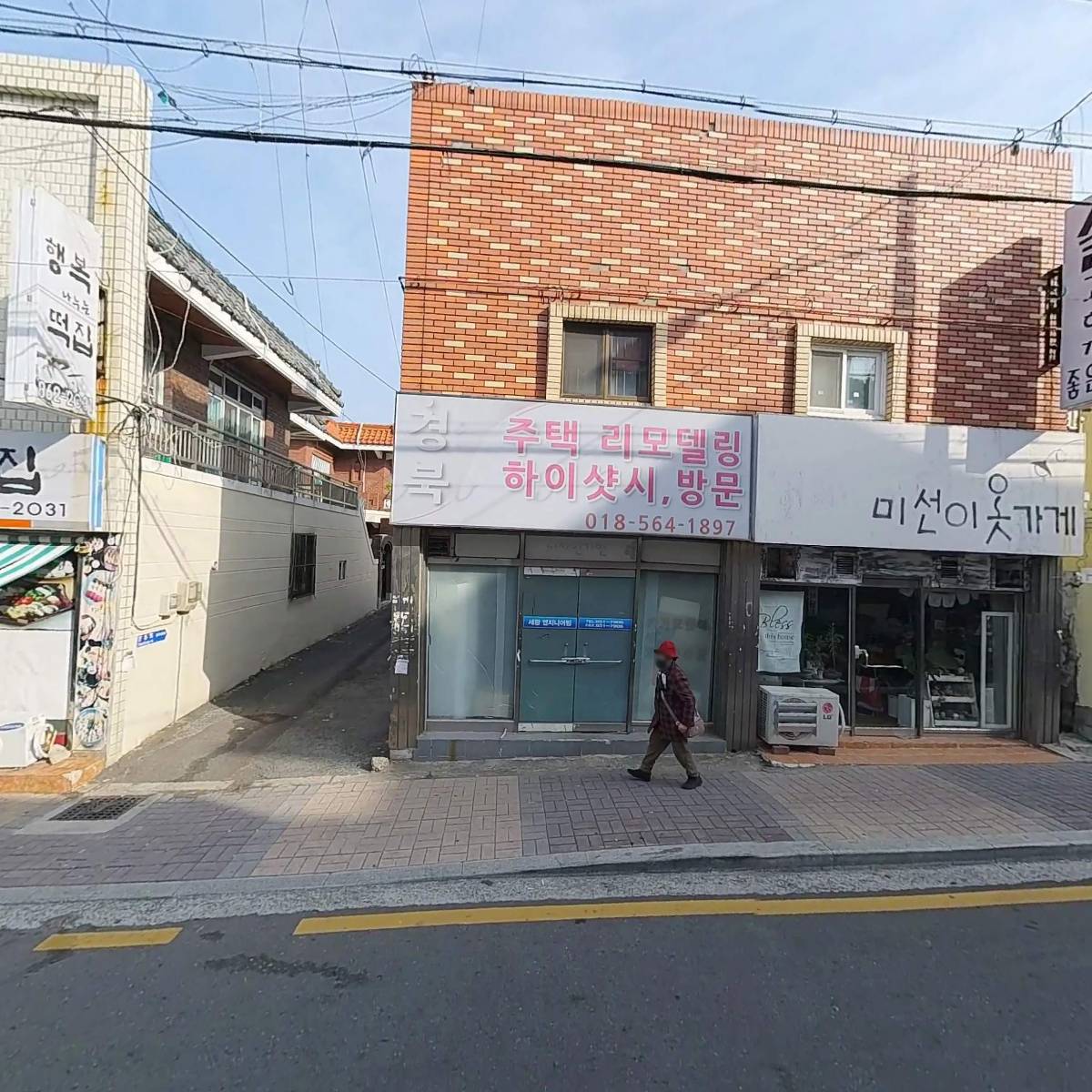 세광엔지니어링_3