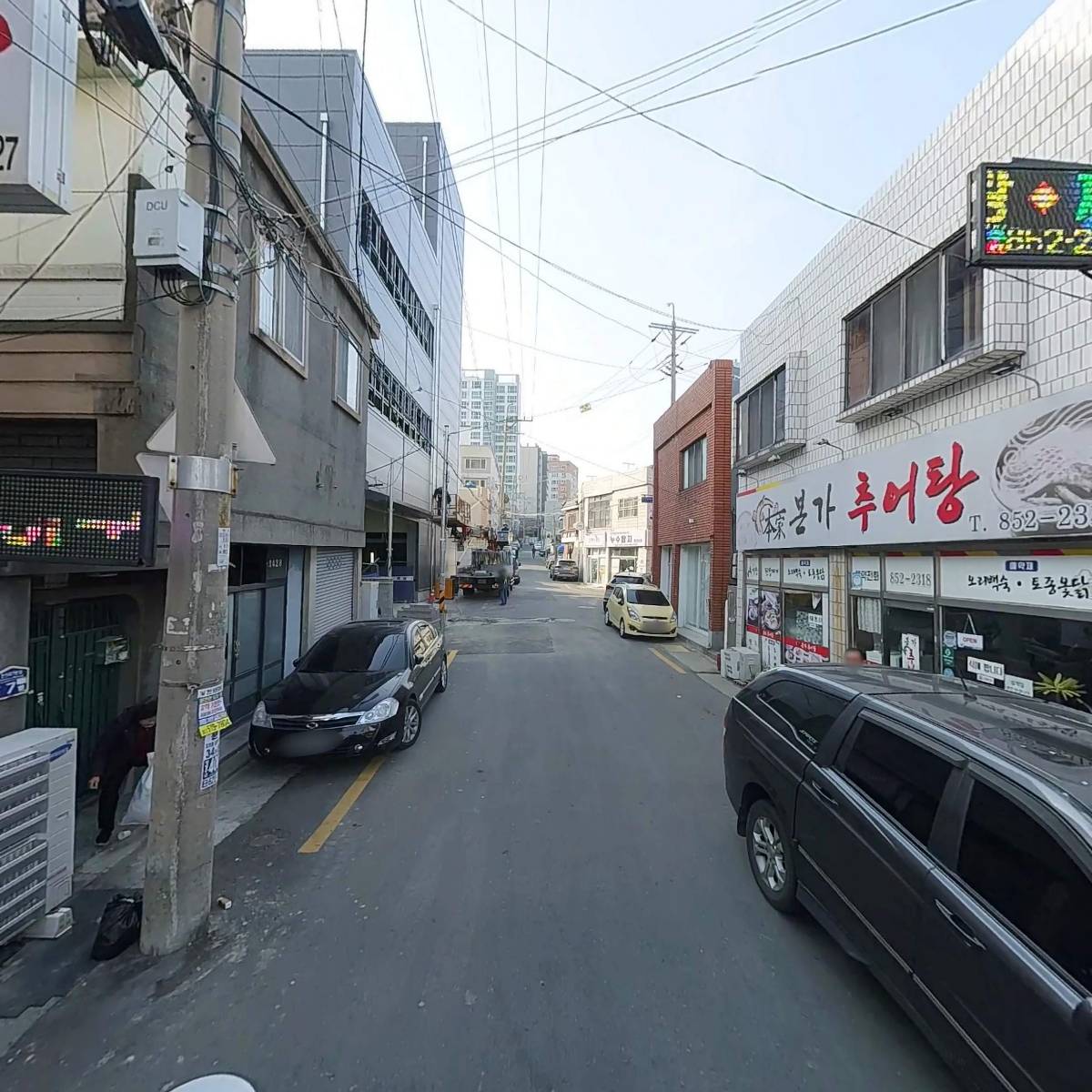 농게아구찜_2