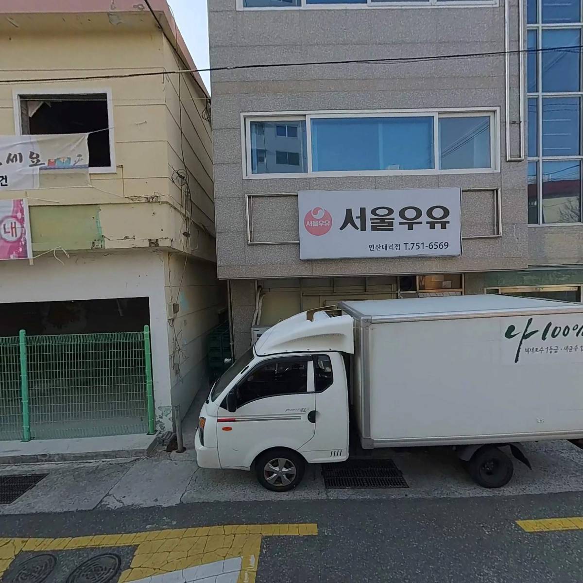 식탁애