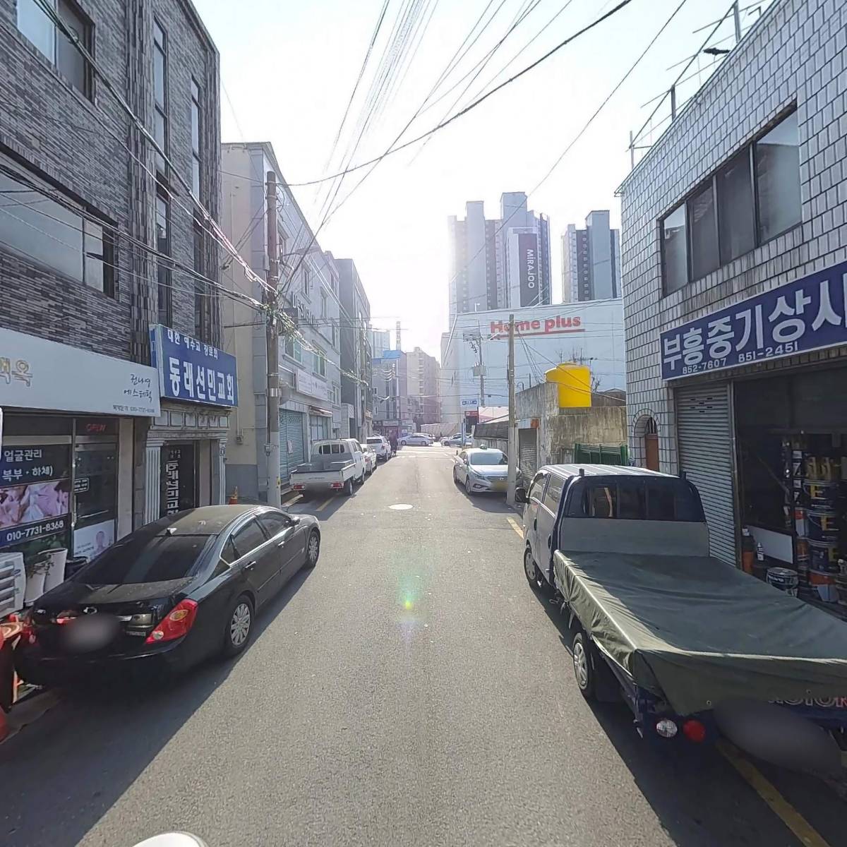 (주)실행건설_2