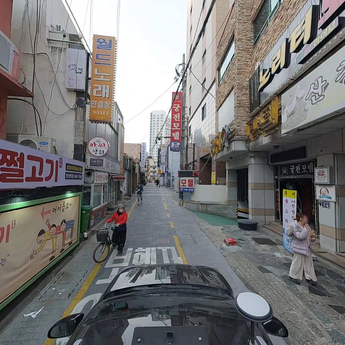 연산수산_4