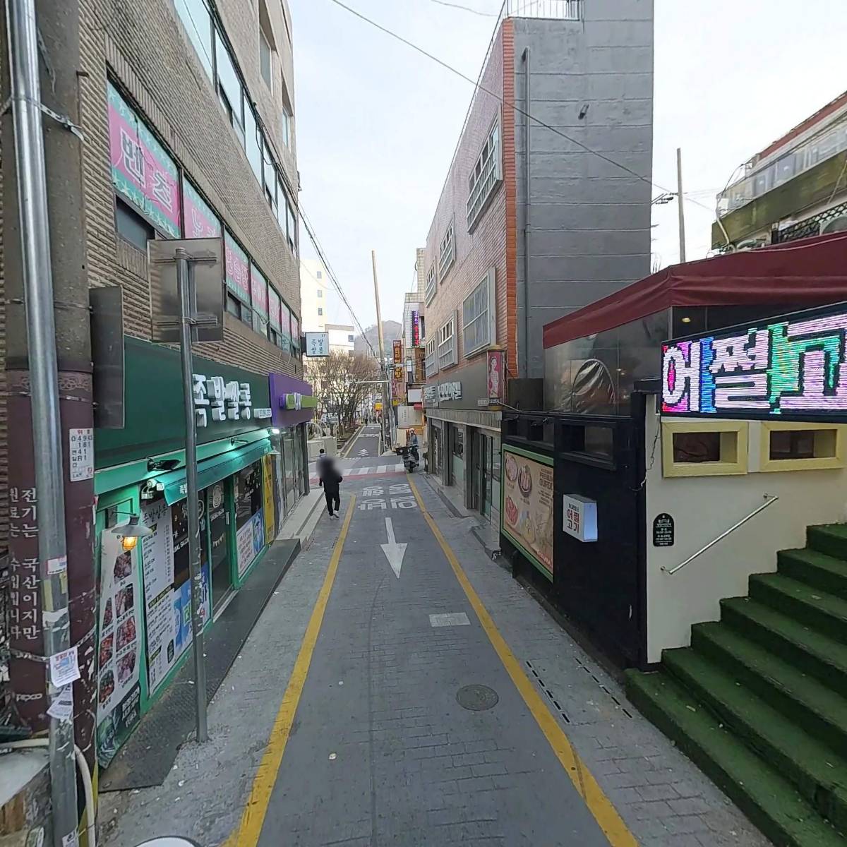 연산수산_2
