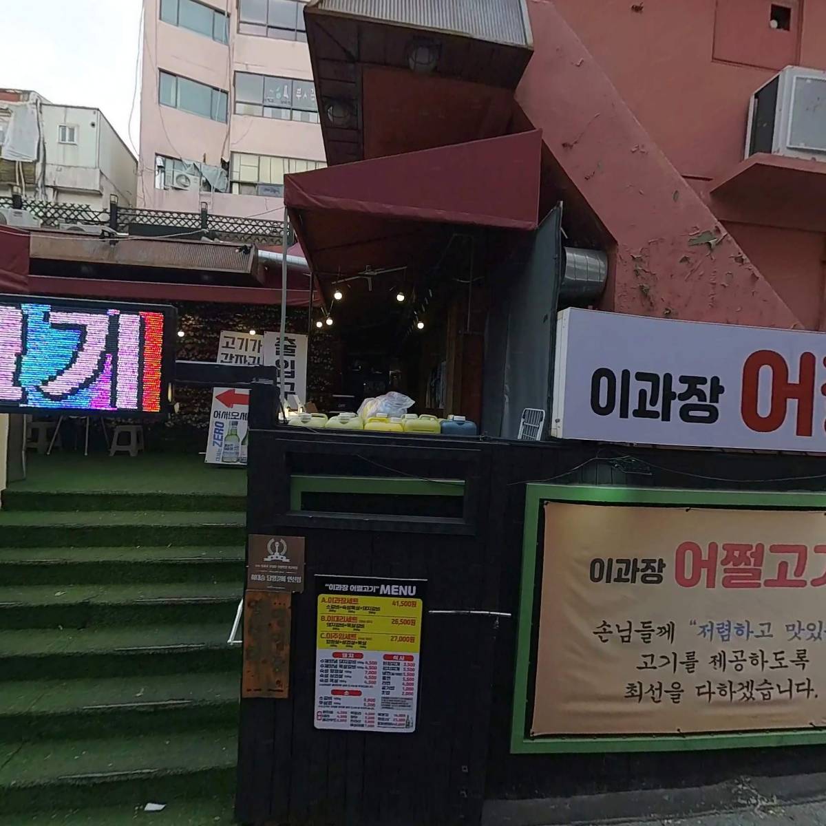 연산수산_3