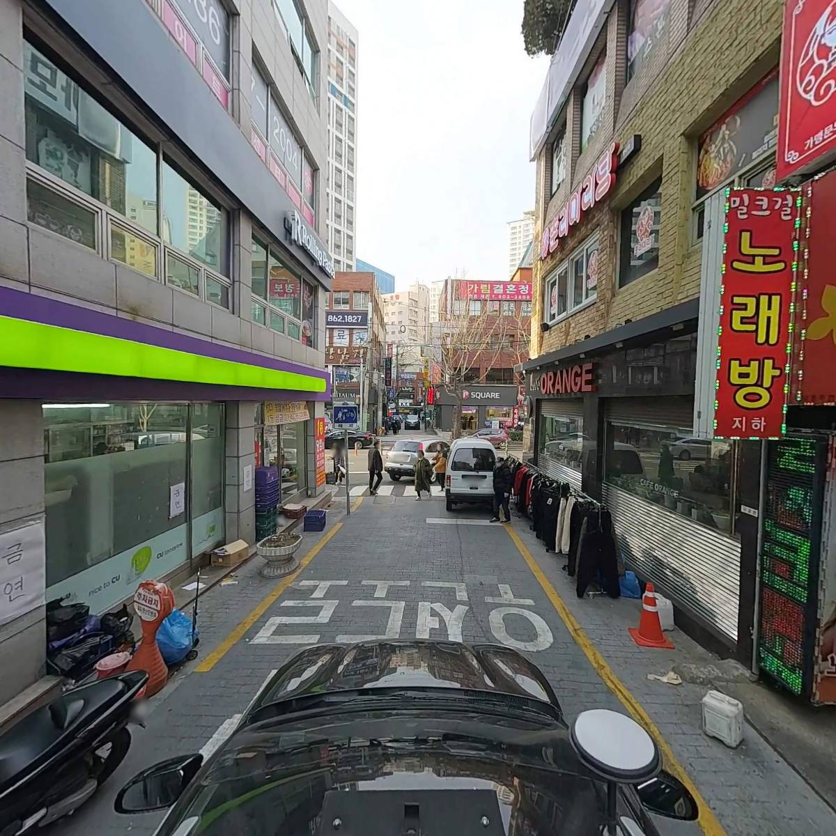롤링파스타 연산점_4