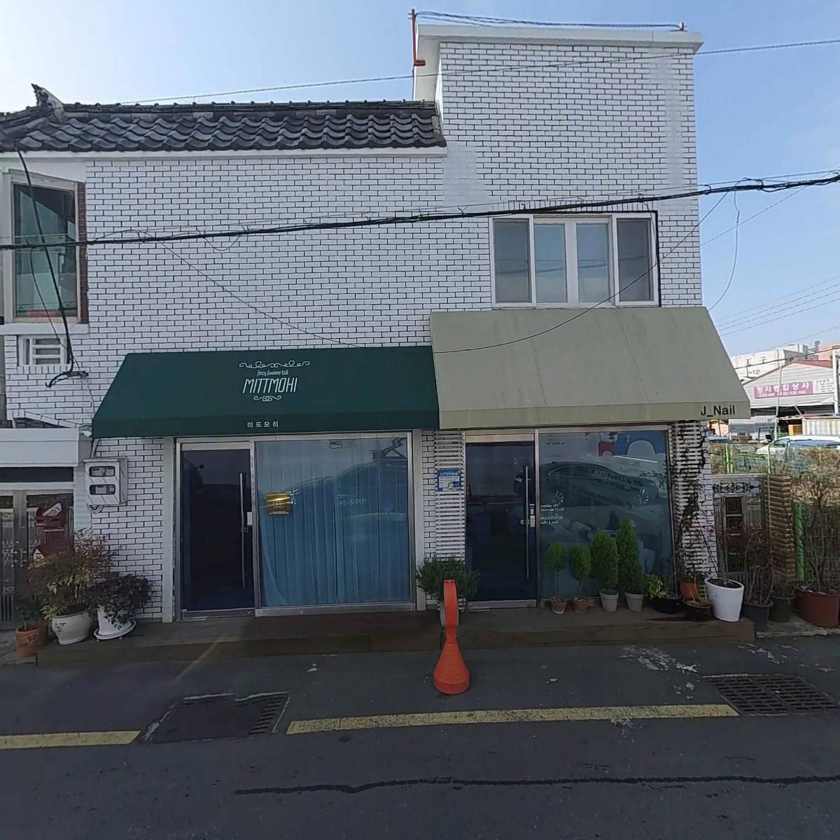 제이네일(J-Nail)