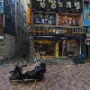 용궁노래방주점_3