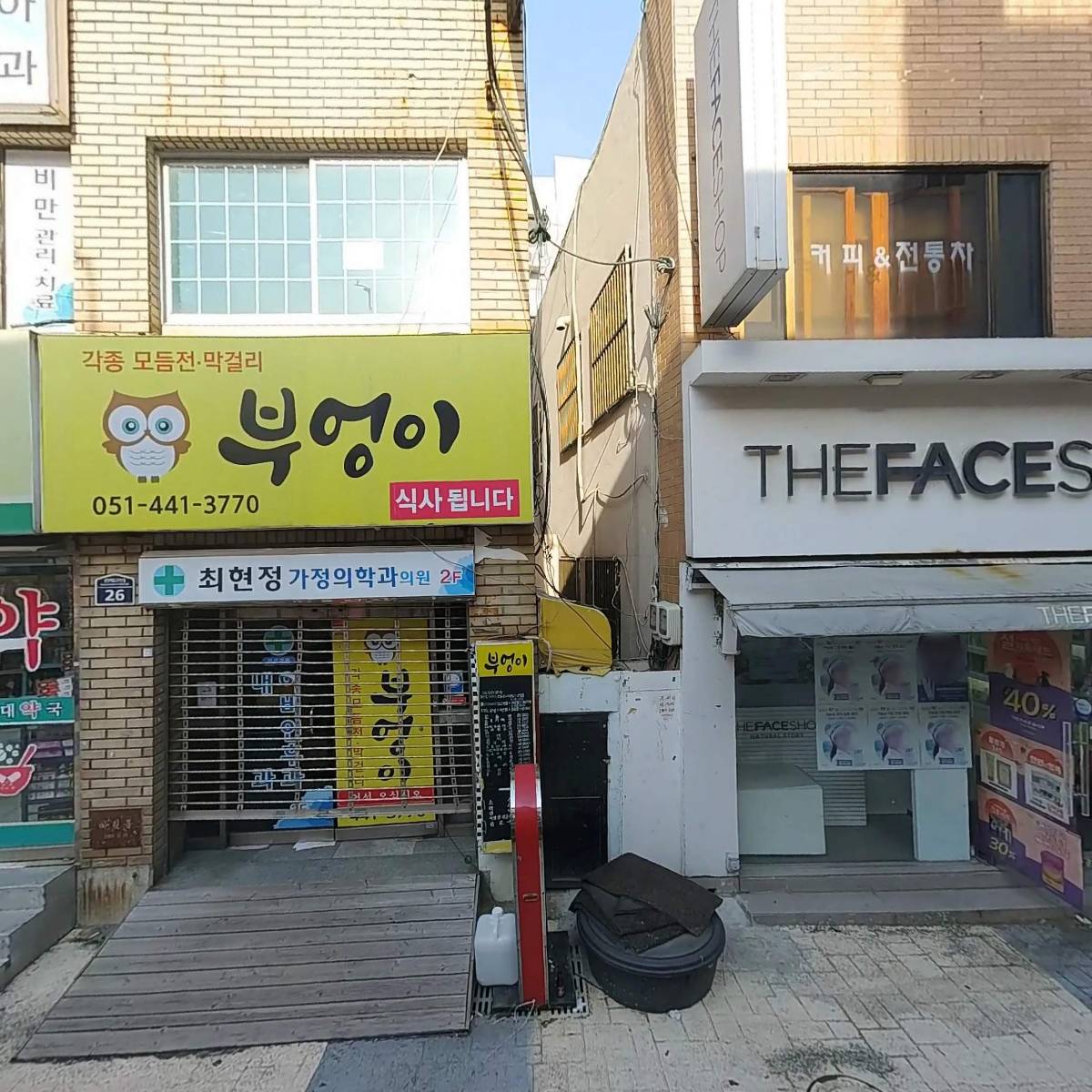 우량