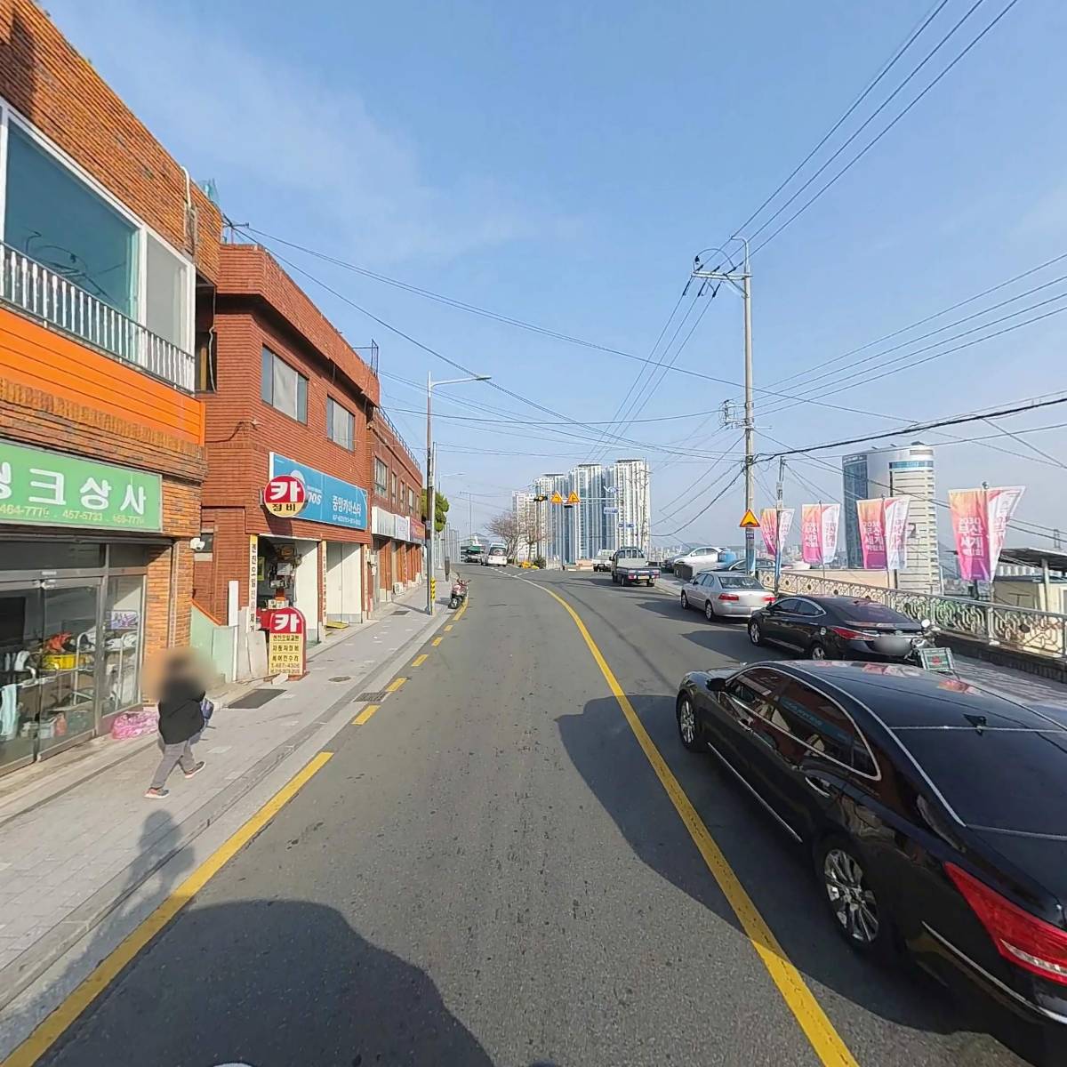 파랑새그룹홈（사회복지법인 빛과소금복지재단)_2