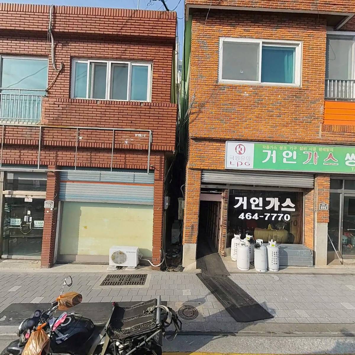 파랑새그룹홈（사회복지법인 빛과소금복지재단)