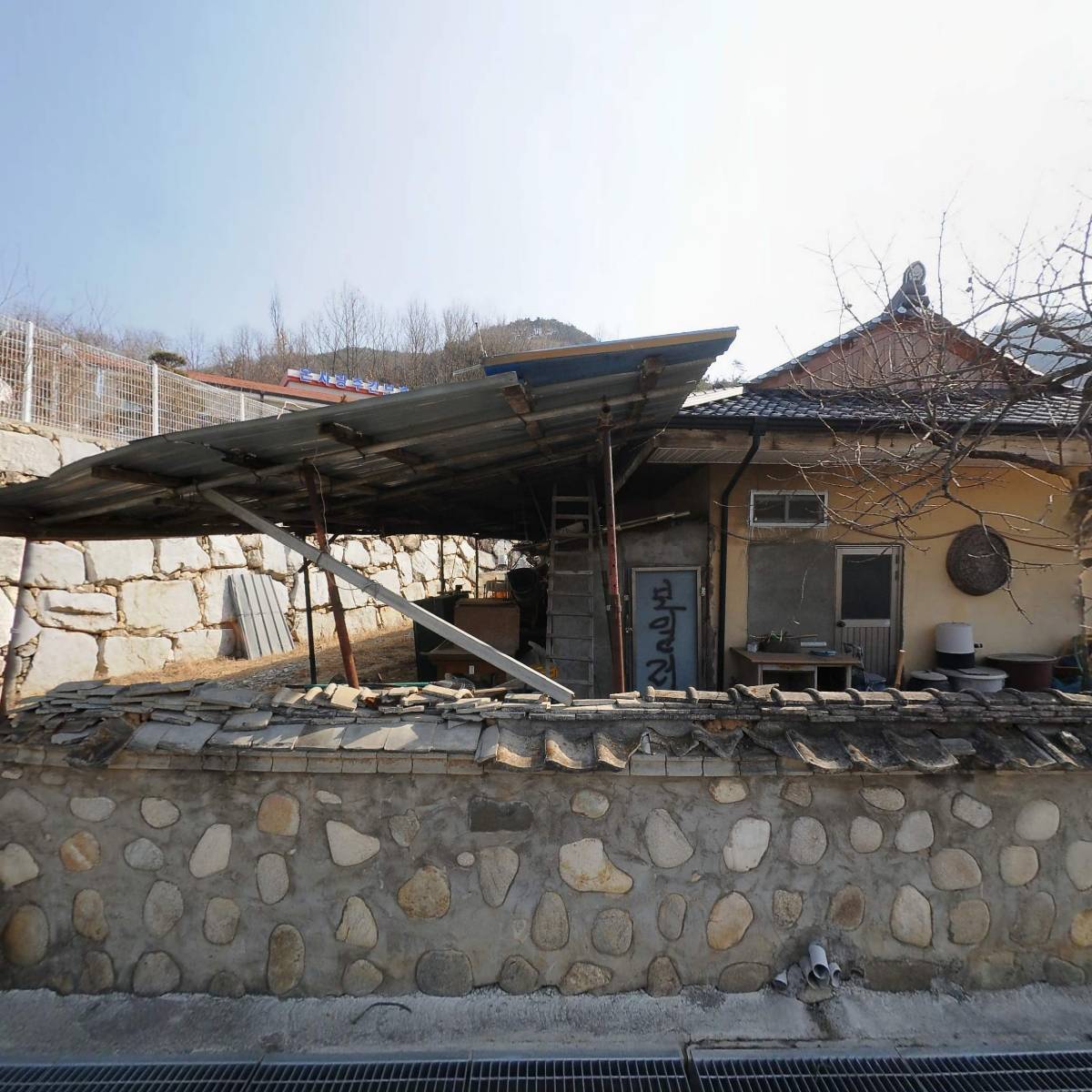 온사랑노인종합센터
