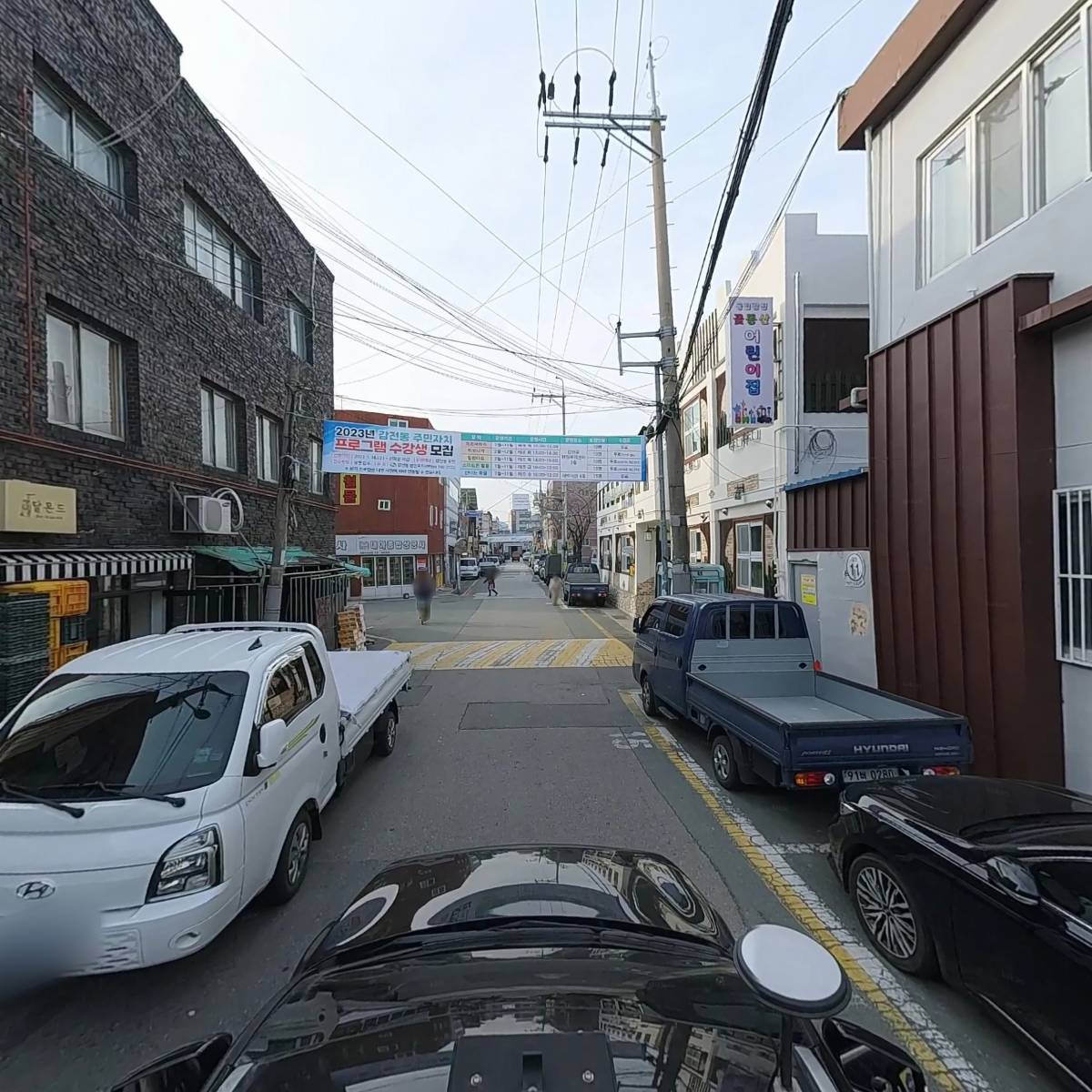 감전동지역사회보장협의체(희망디딤돌복지공동체)_4