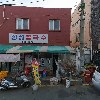 감전동지역사회보장협의체(희망디딤돌복지공동체)_3