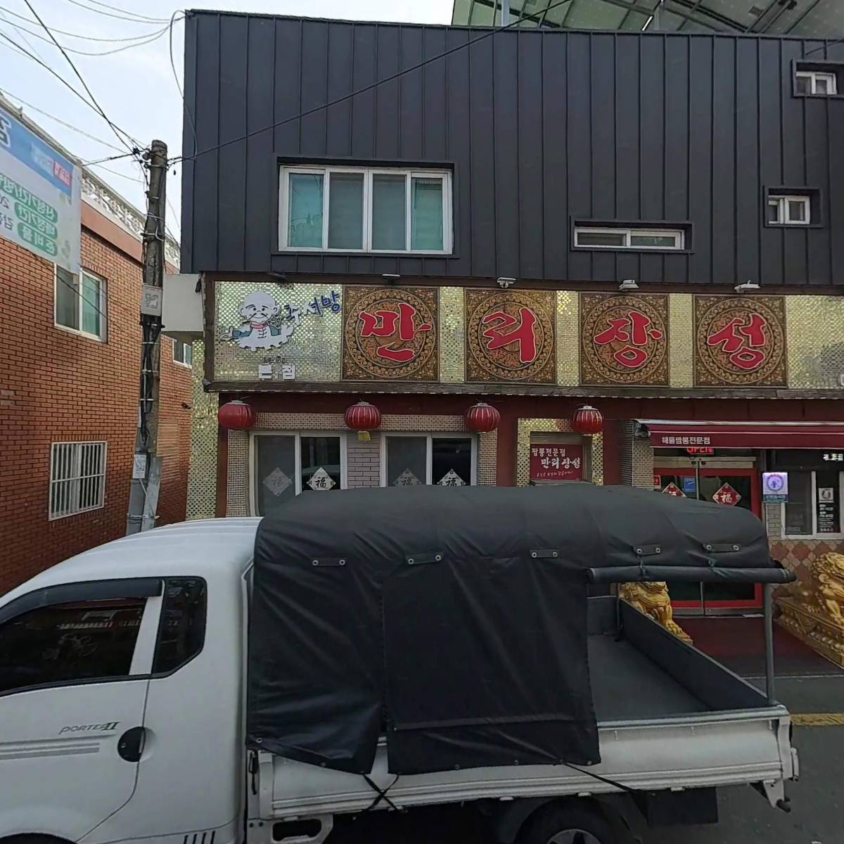 주식회사 안엔지니어링_3