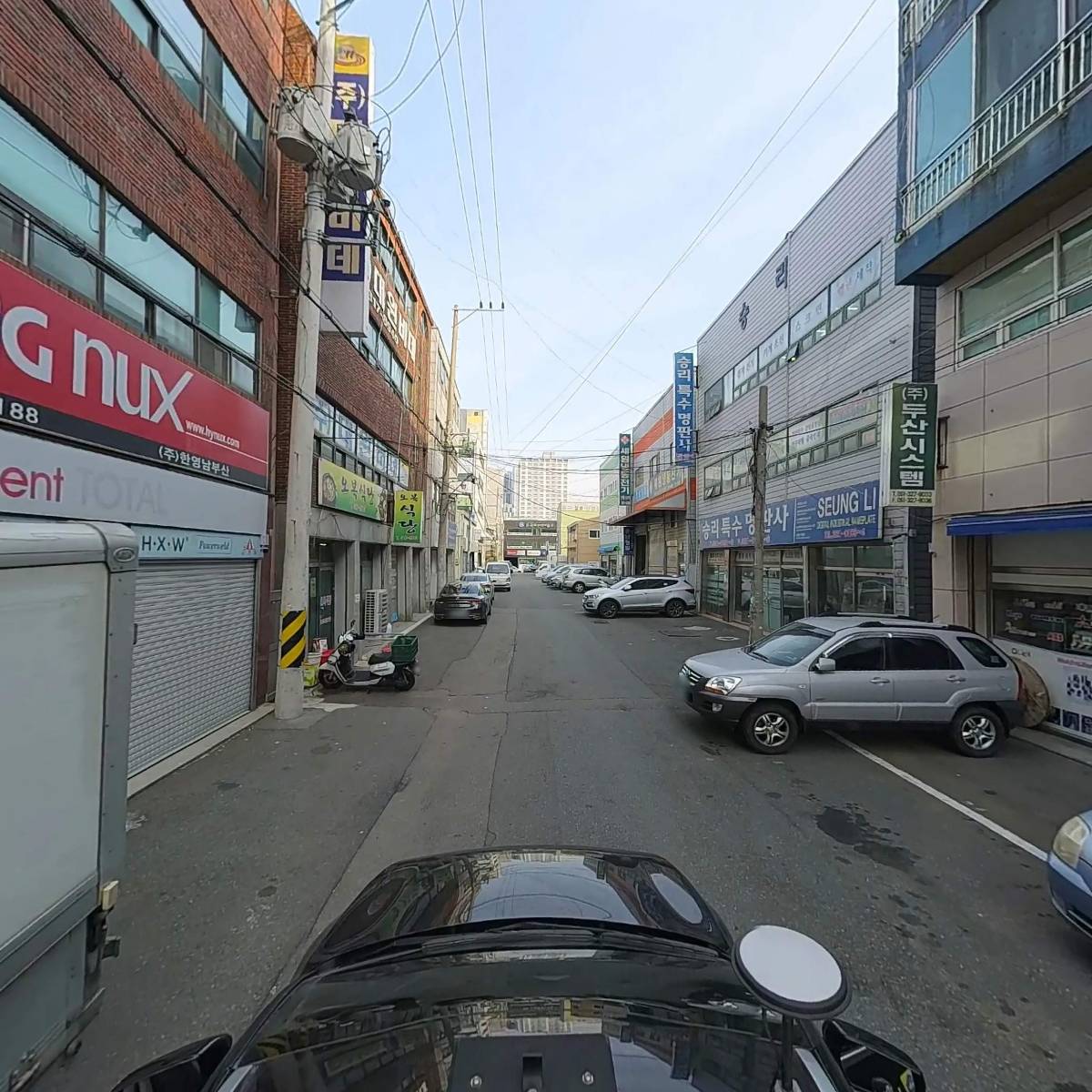 열처리토탈 협동조합_4