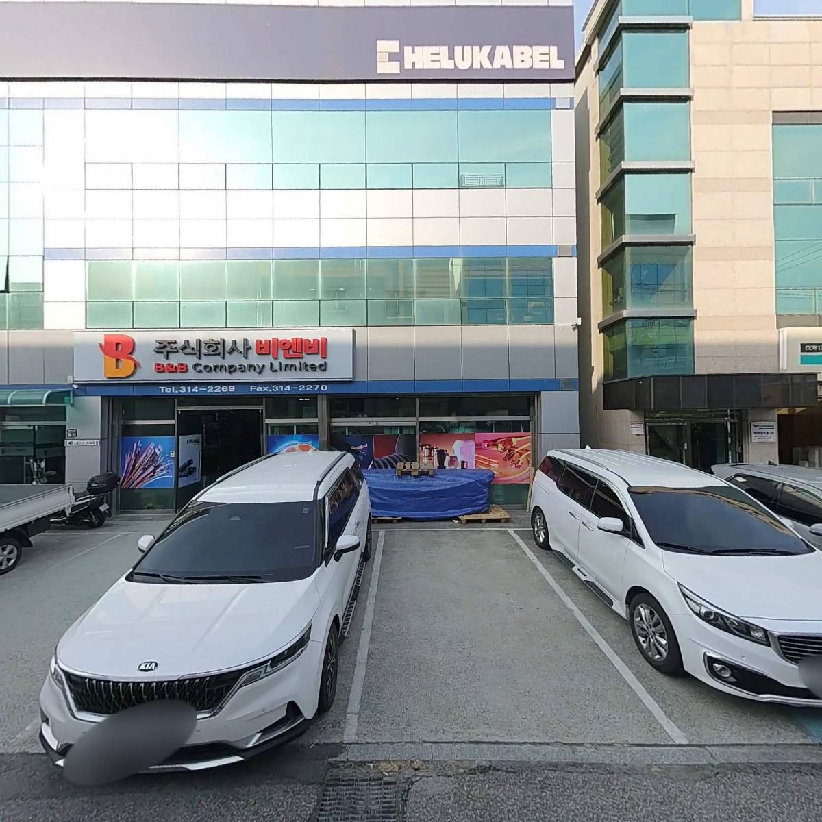 조흥전기웰딩