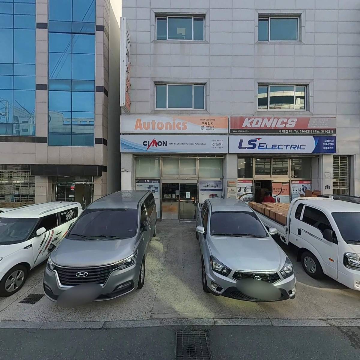 조흥전기웰딩_3