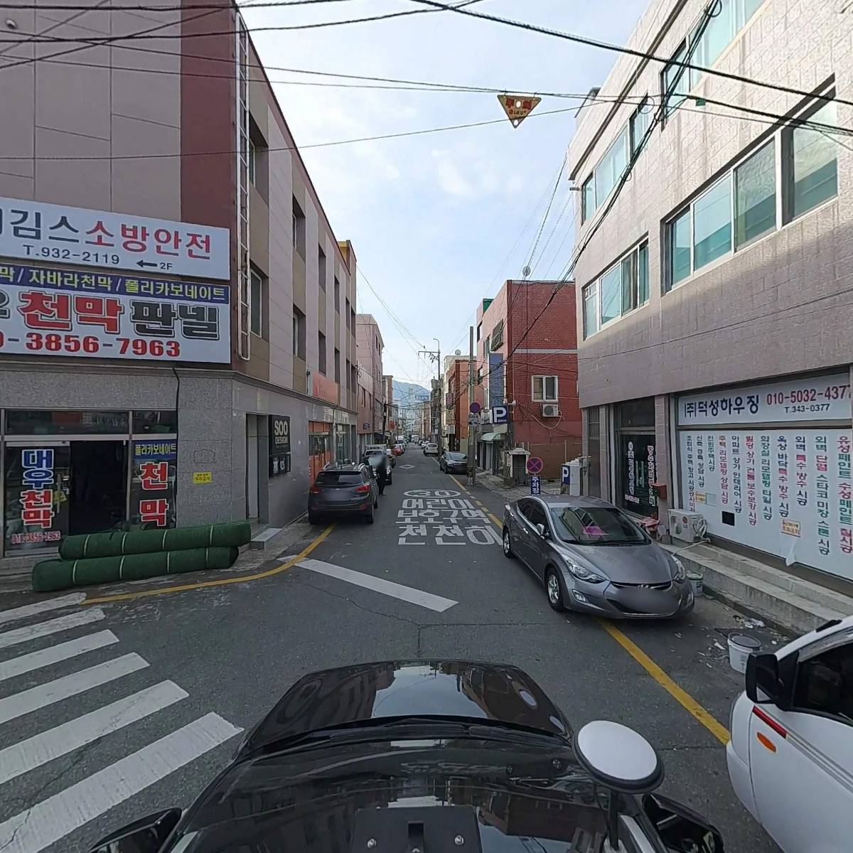 현대중공업서부산대리점_4