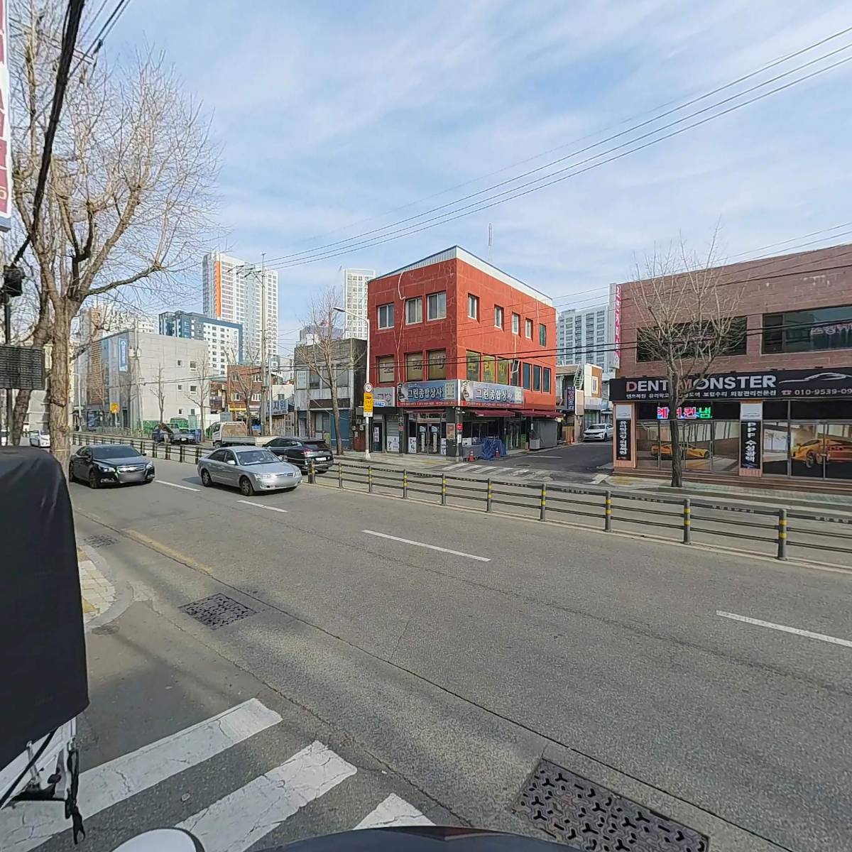 현대중공업서부산대리점_2