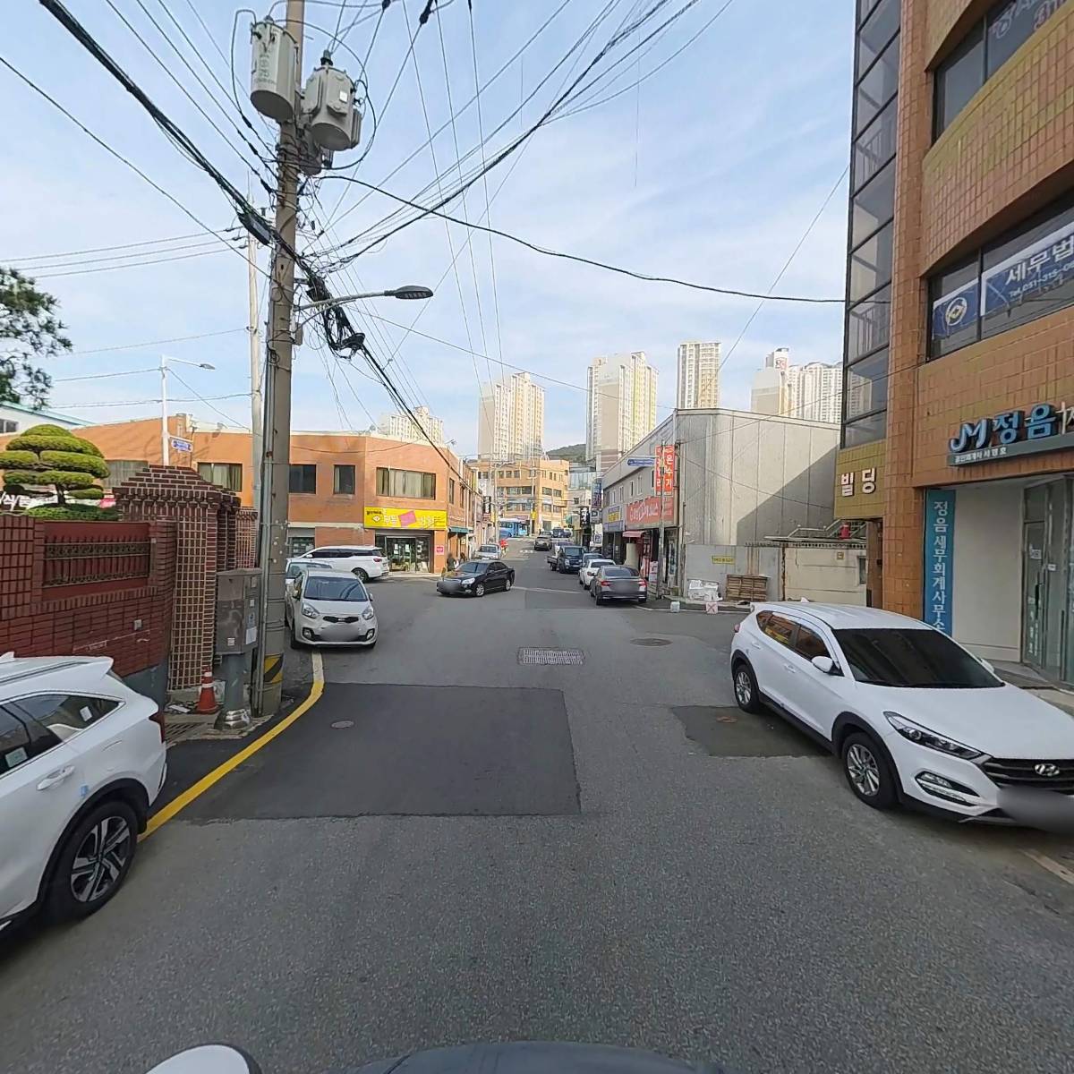 주식회사 씨티라이프_2