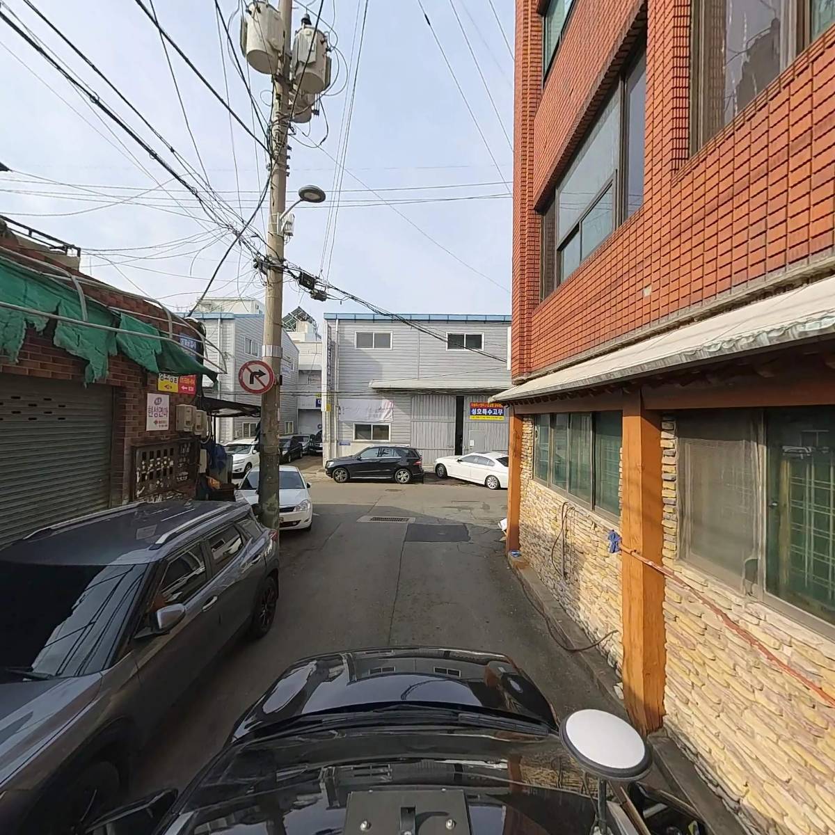 (주)웅진이엔씨_4