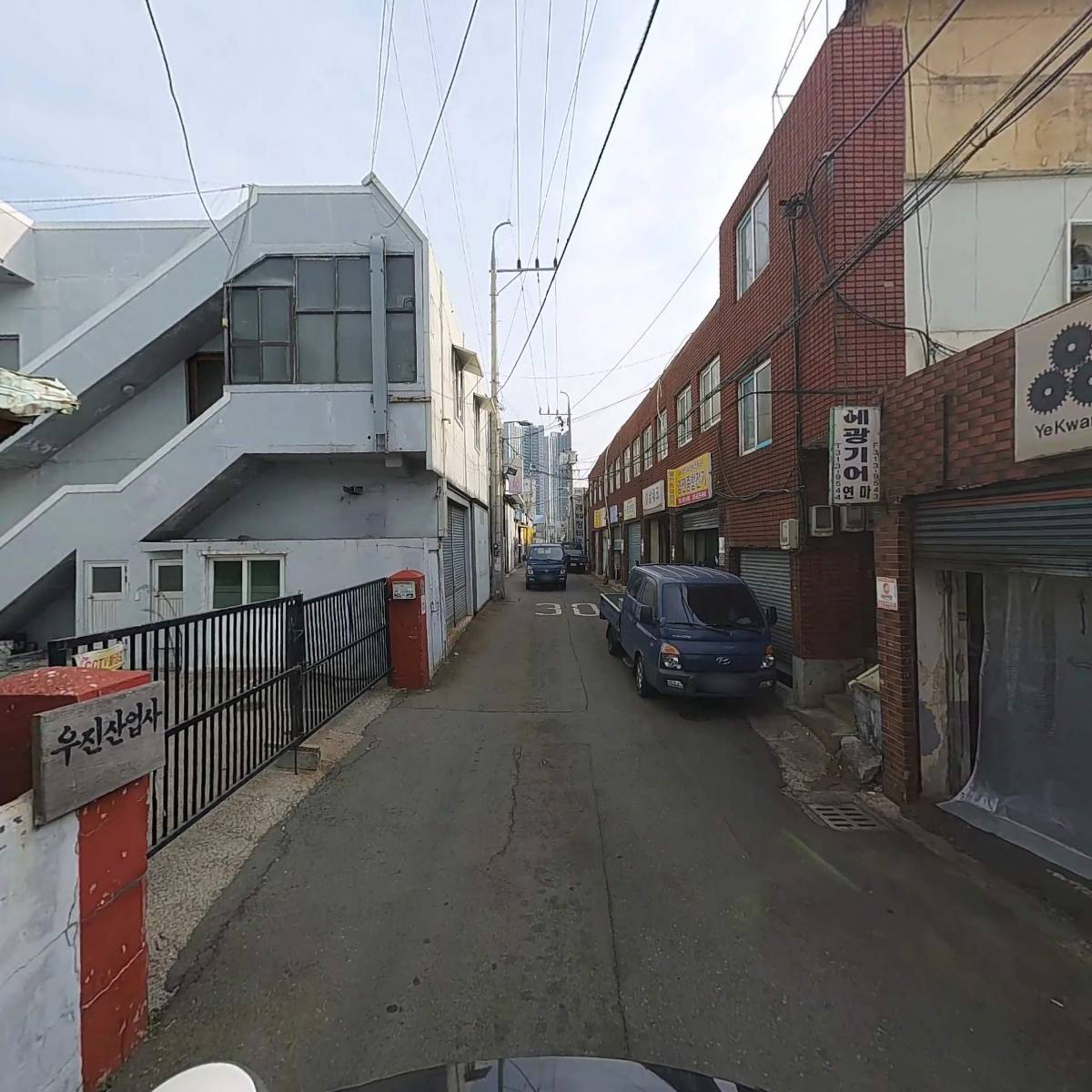 (주)웅진이엔씨_2