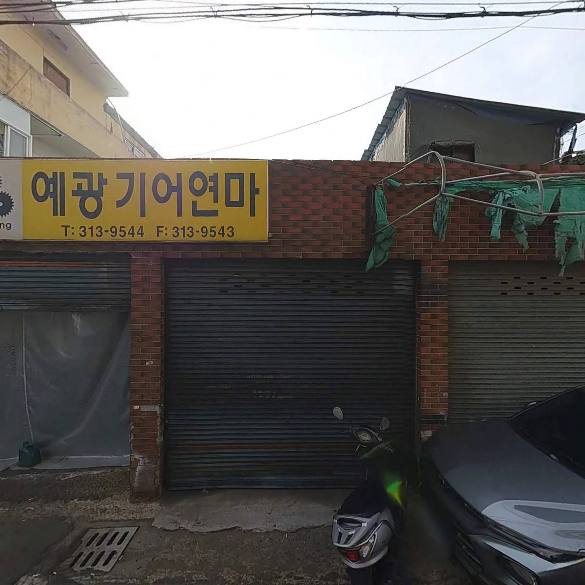 (주)웅진이엔씨_3