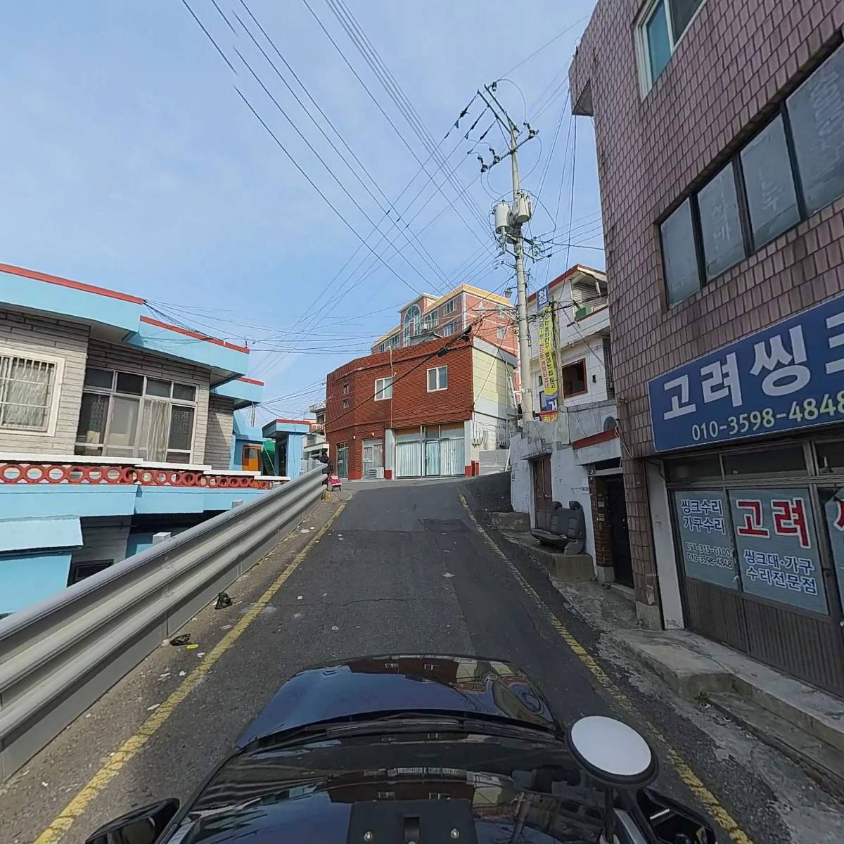 두레통신_4