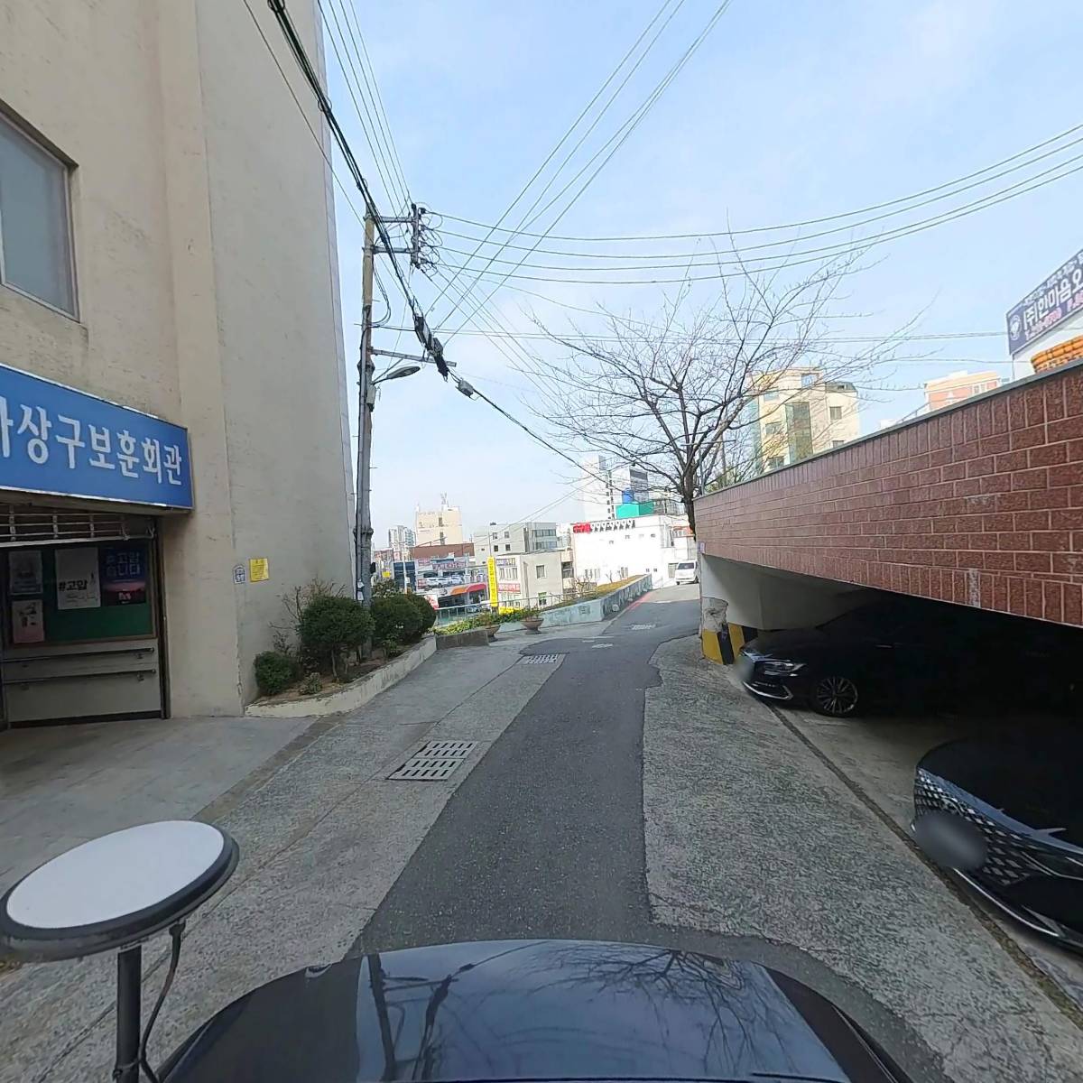 대한민국상이군경회부산광역시지부사상구지회_2