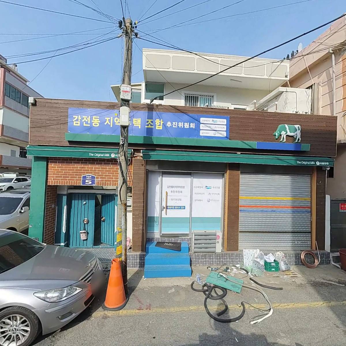 양정산업_3