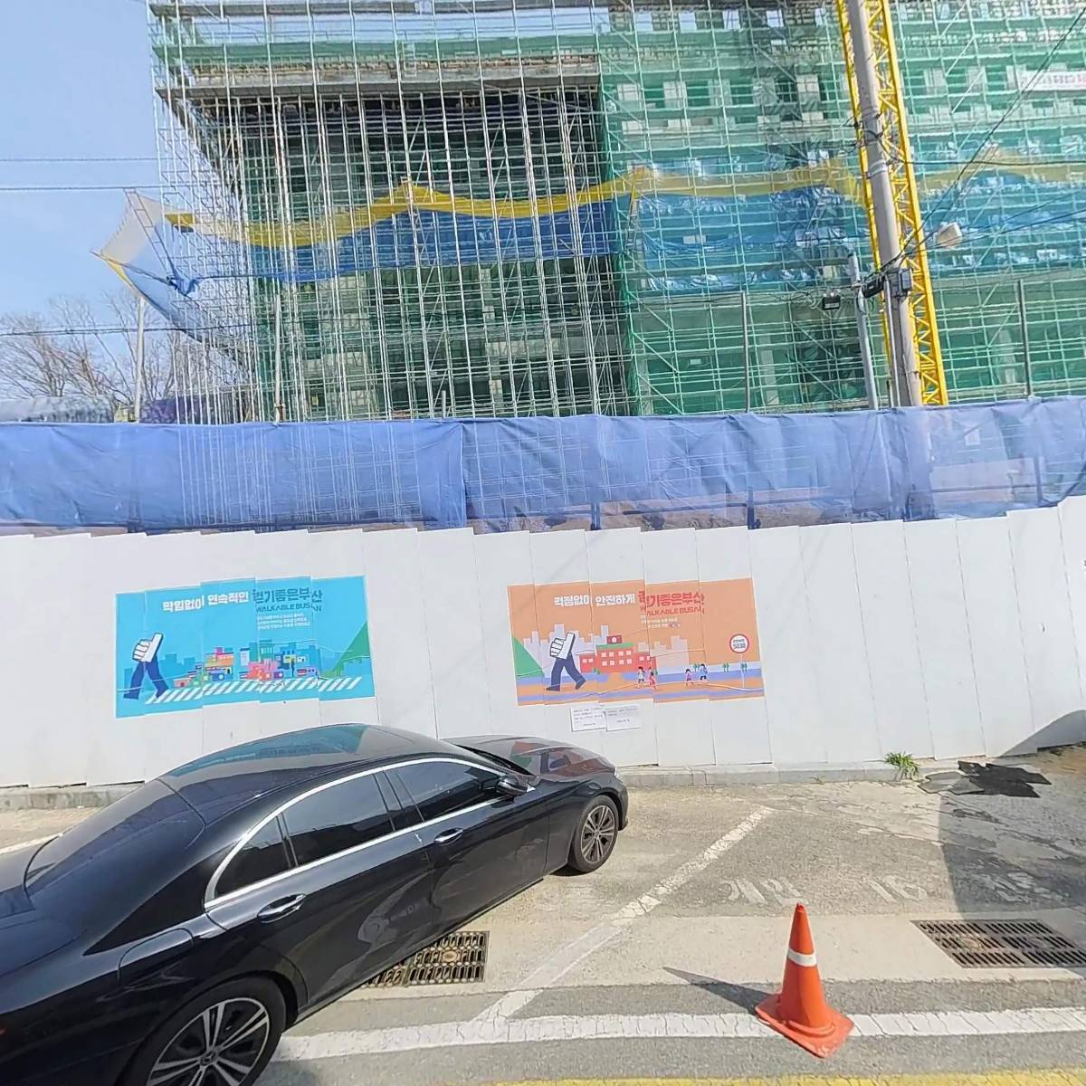 보훈화원