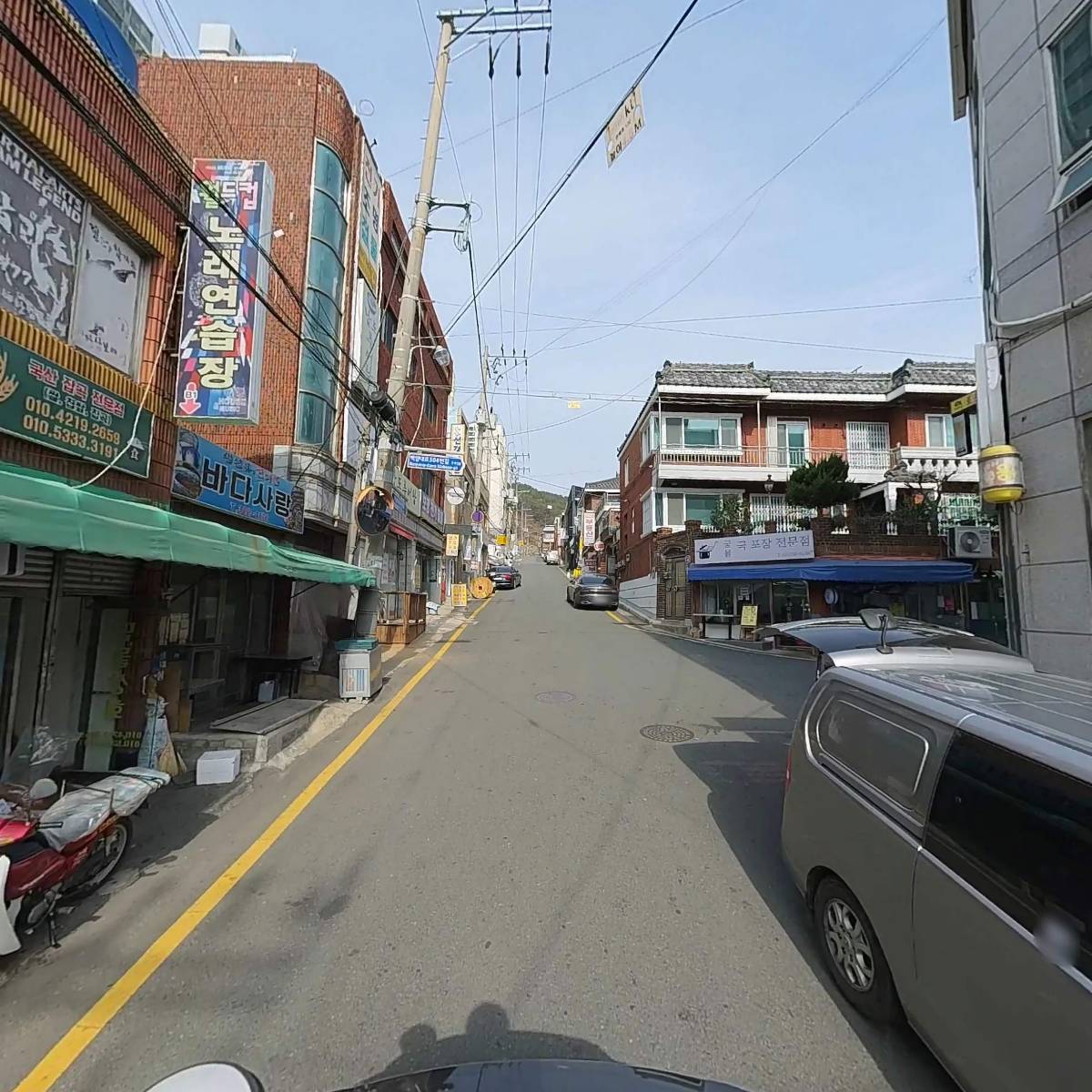 승승삼겹(주례점)_2