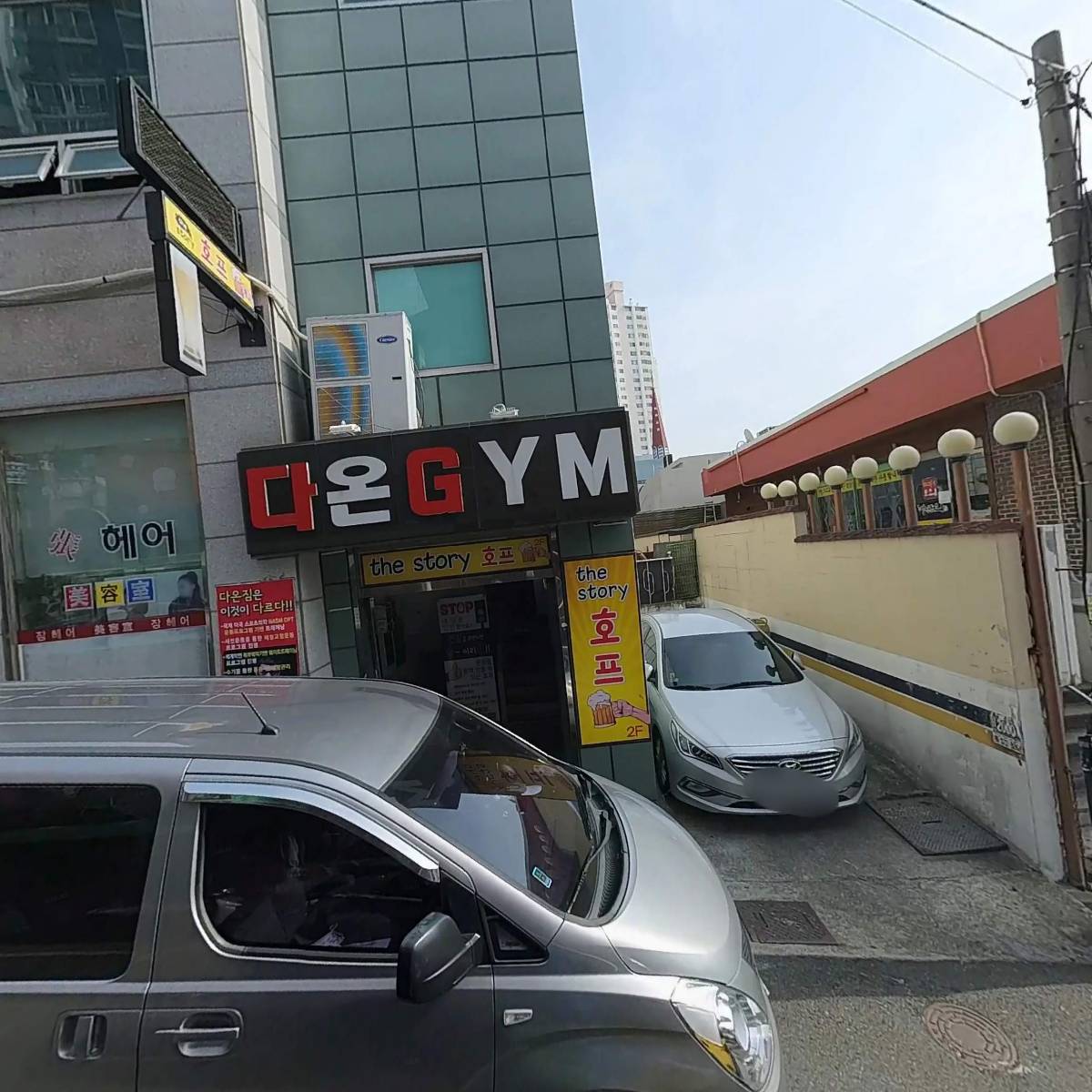 승승삼겹(주례점)_3