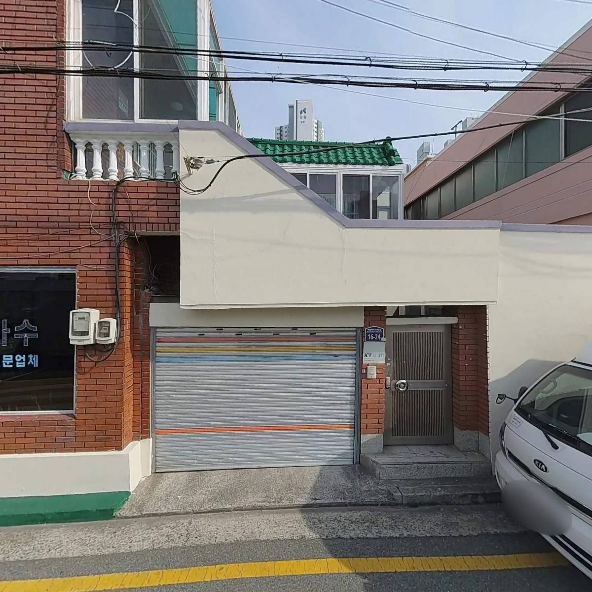 동아산업