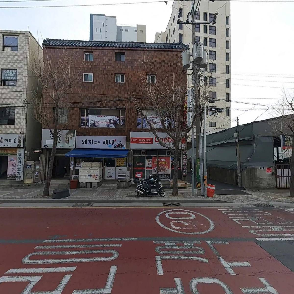 돼지 품은 해녀_3