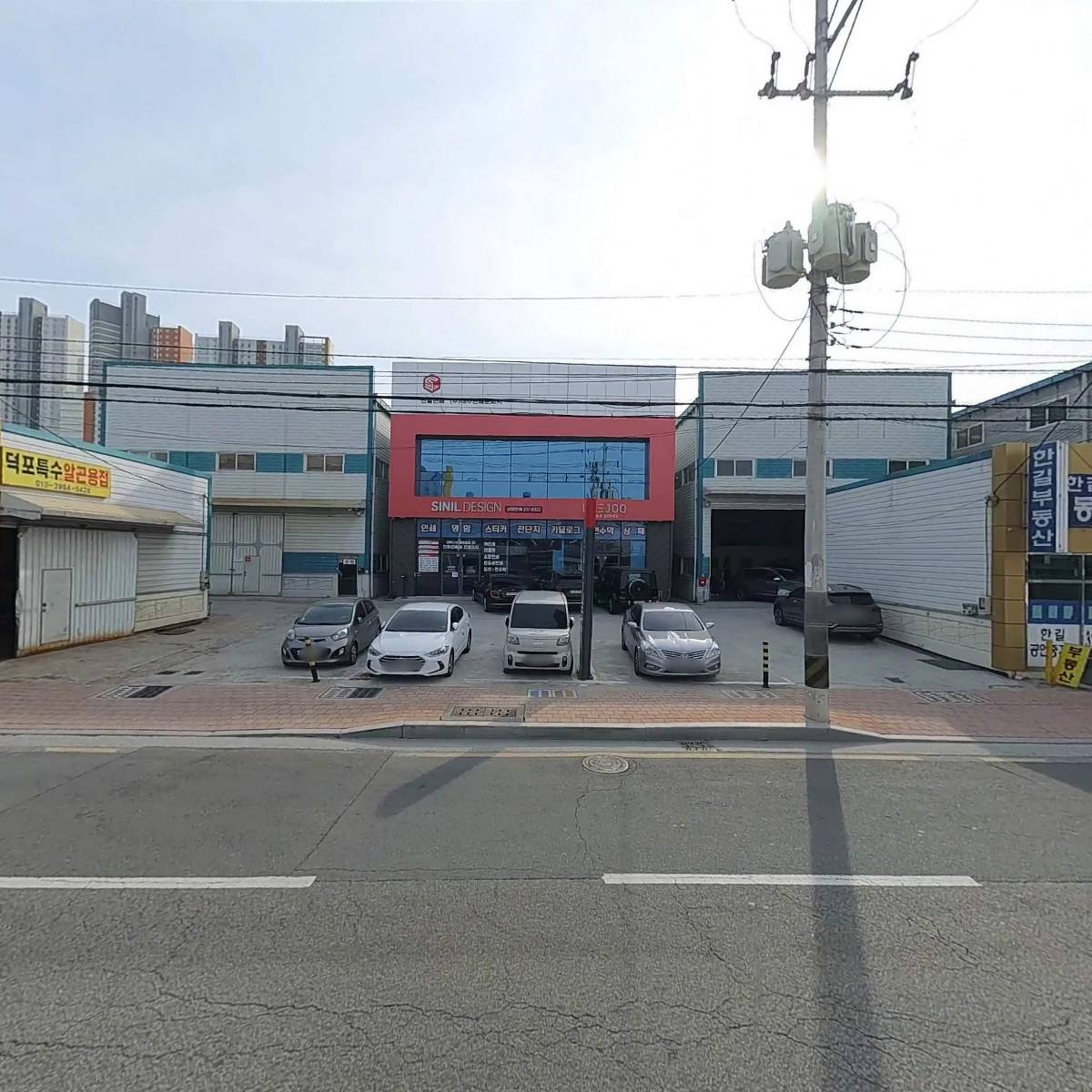 (주)보경애드_3