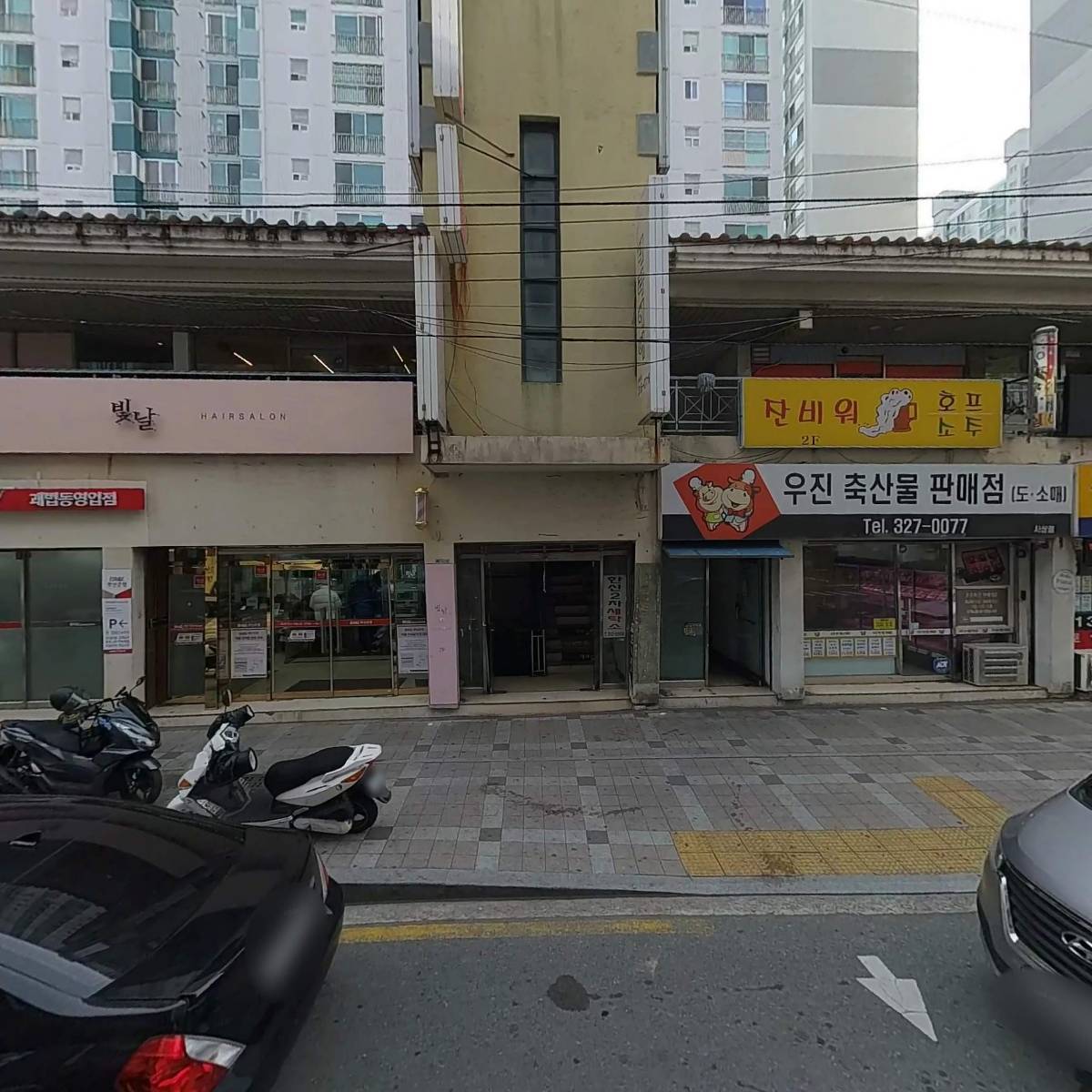 DC플러스마트