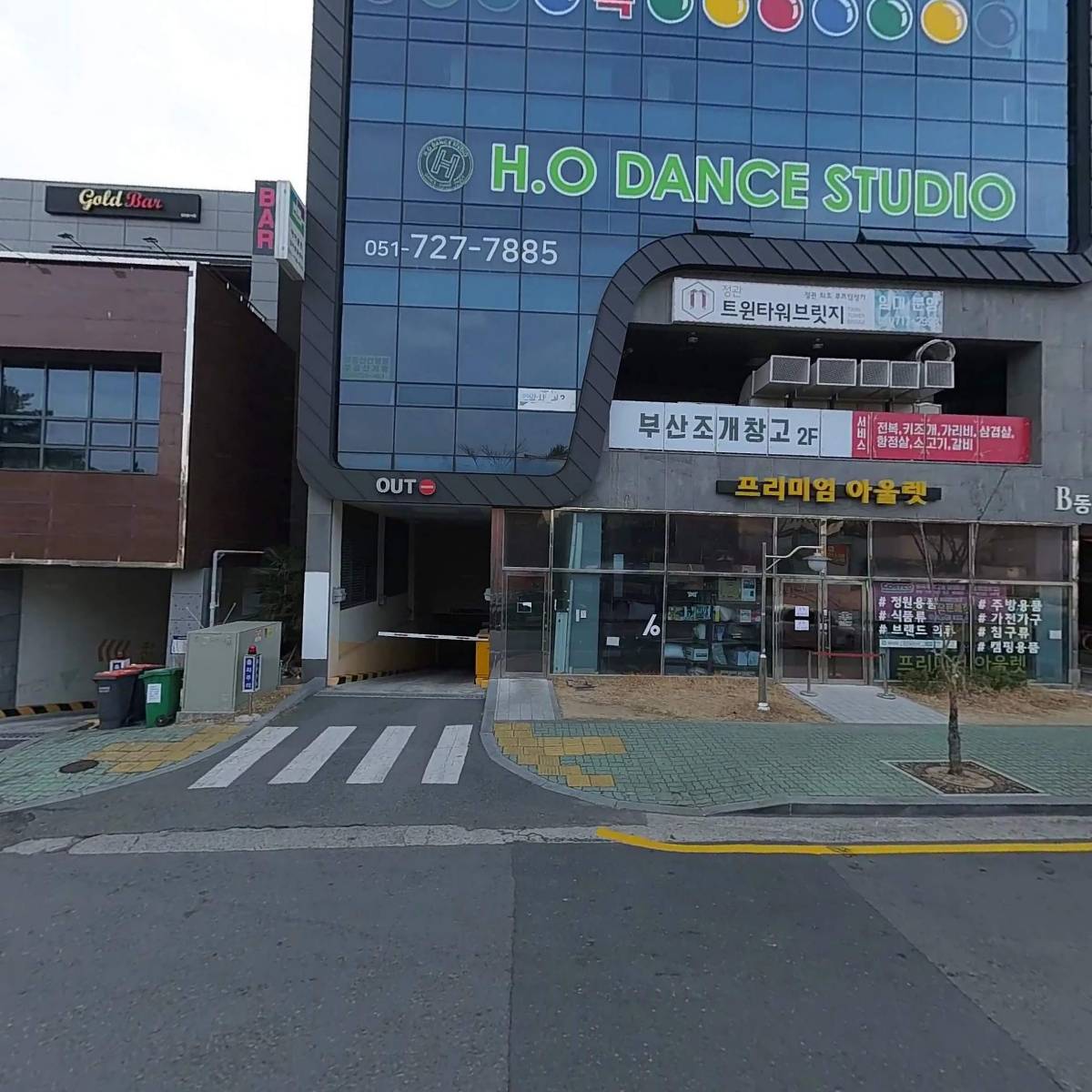 (주)젠푸드히노아지정관점_3