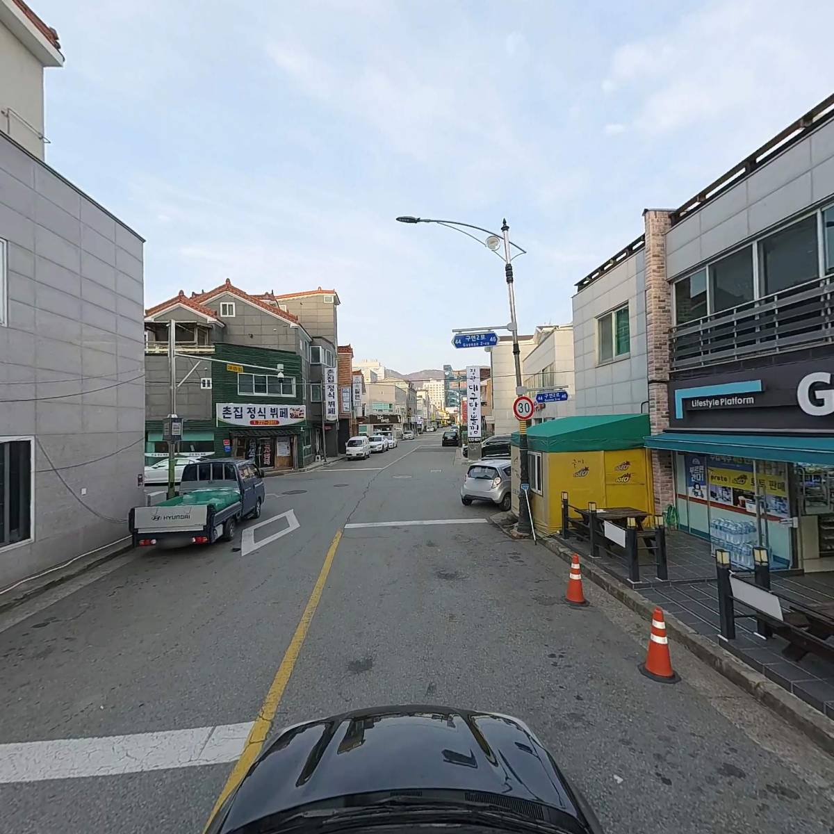 부자집돼지국밥_4