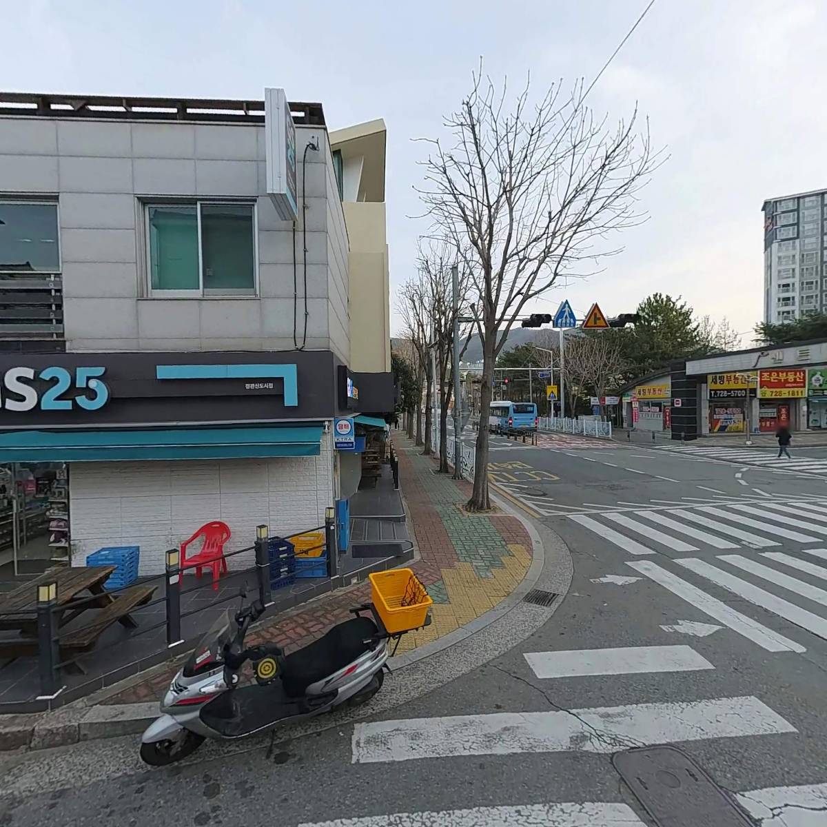 부자집돼지국밥