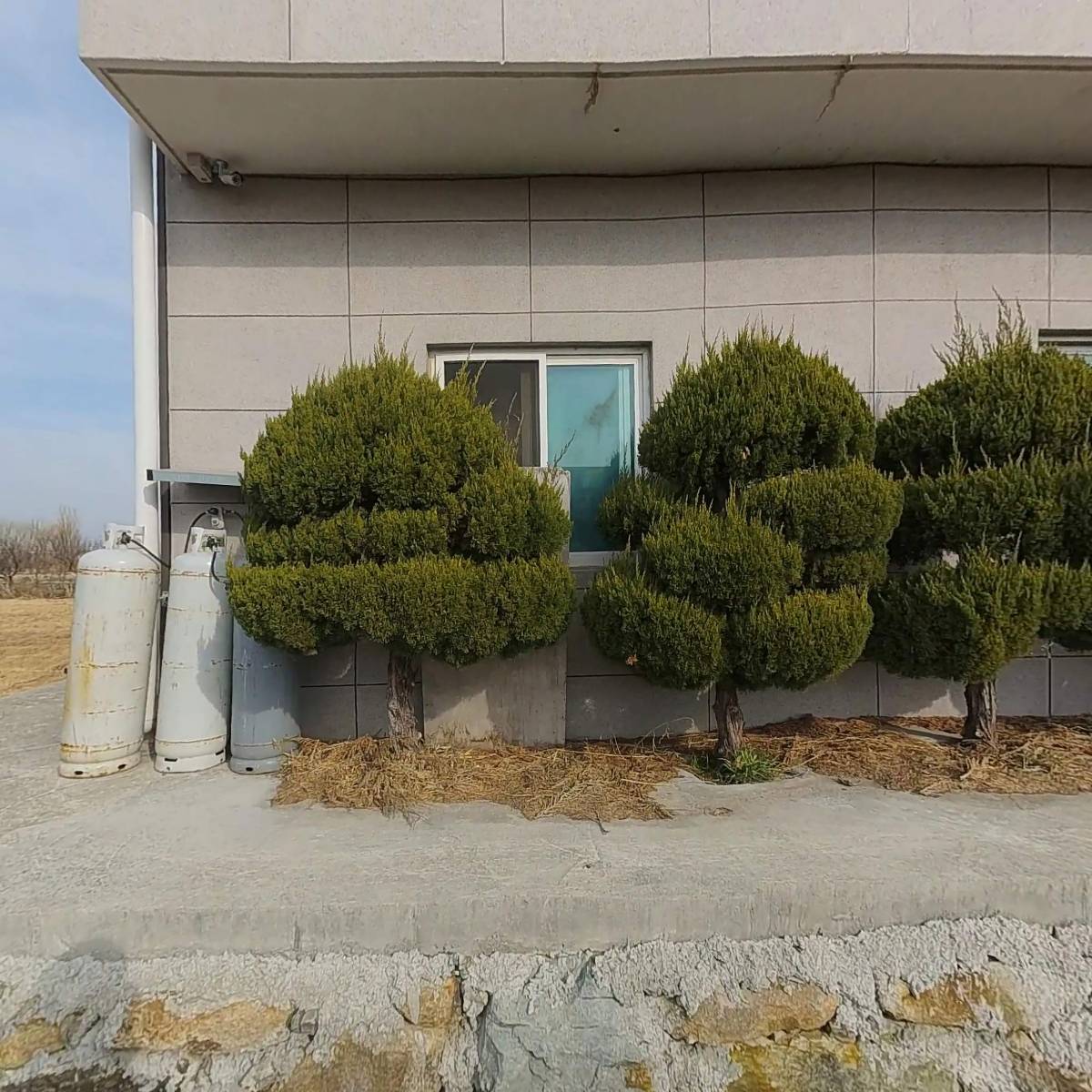 (주)신화건설산업개발_3