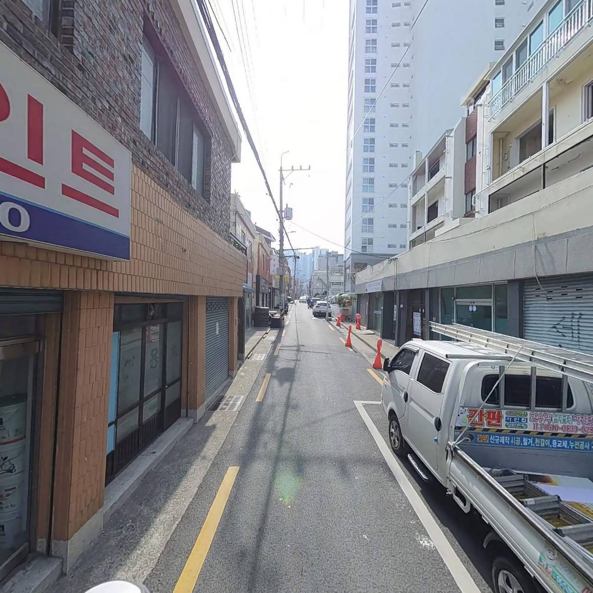 우양공업사_2